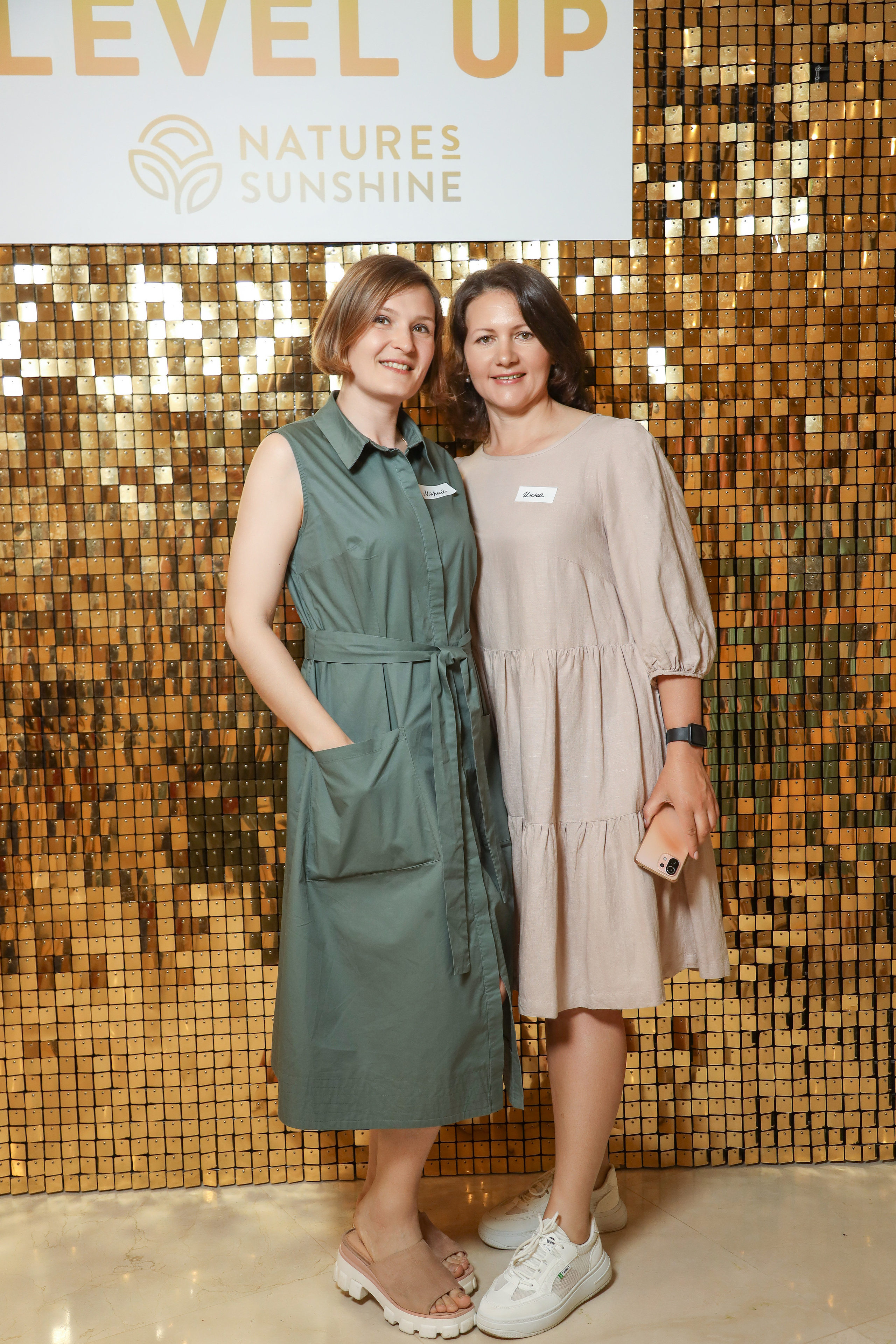 Level UP. Фотограф Антон Чупринин