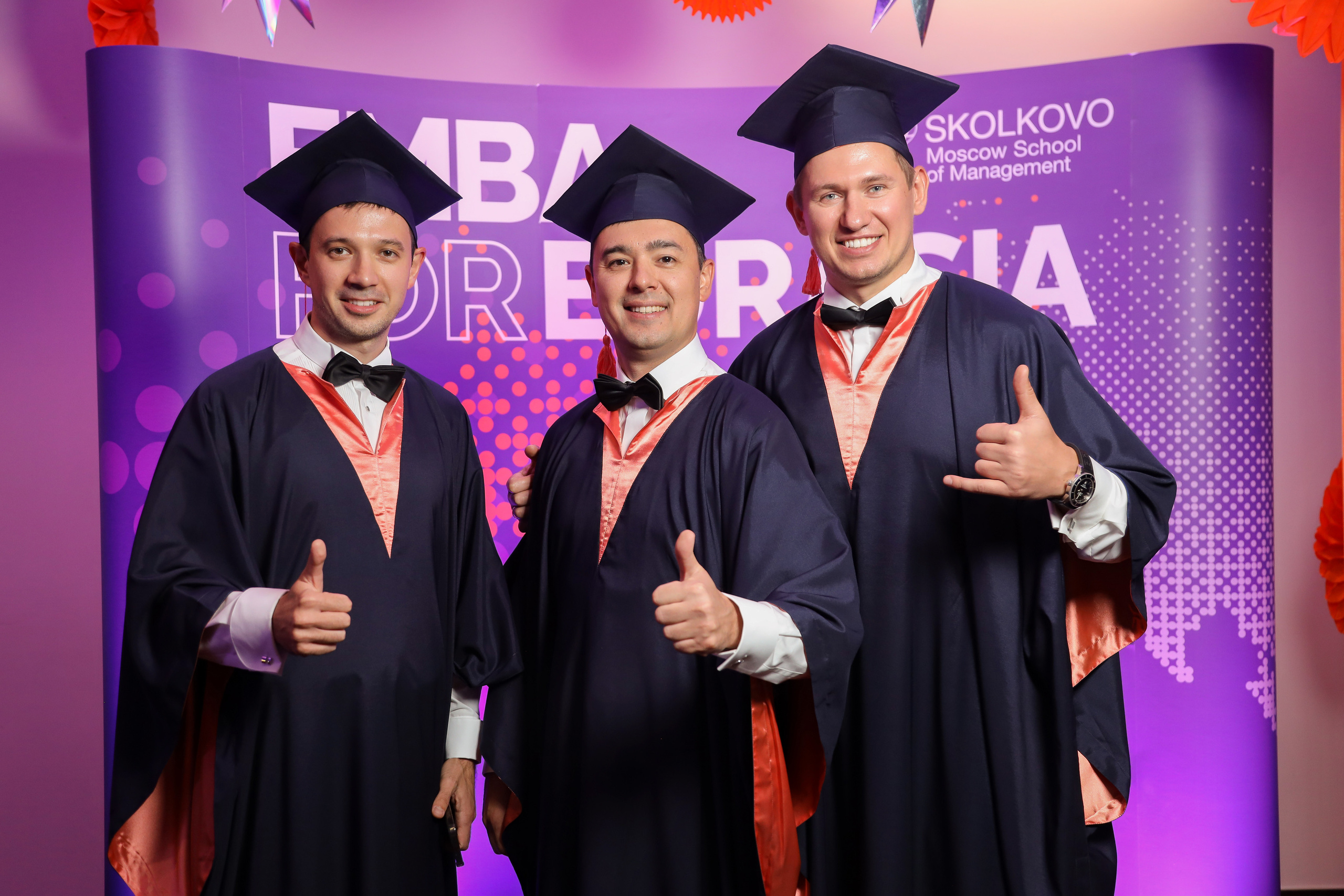 EMBA Сколково. Фотограф Антон Чупринин