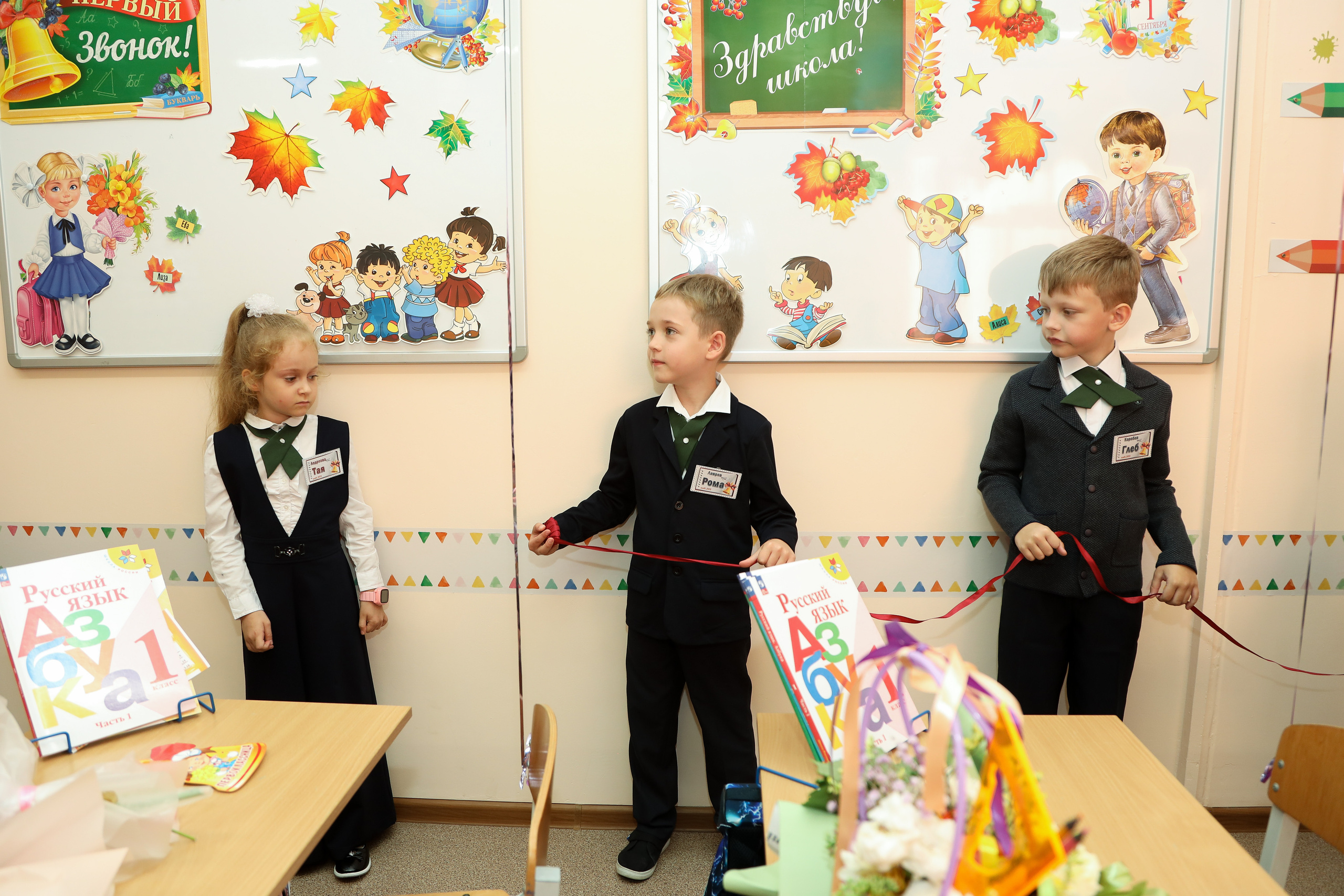 1 сентября. Фотограф Антон Чупринин