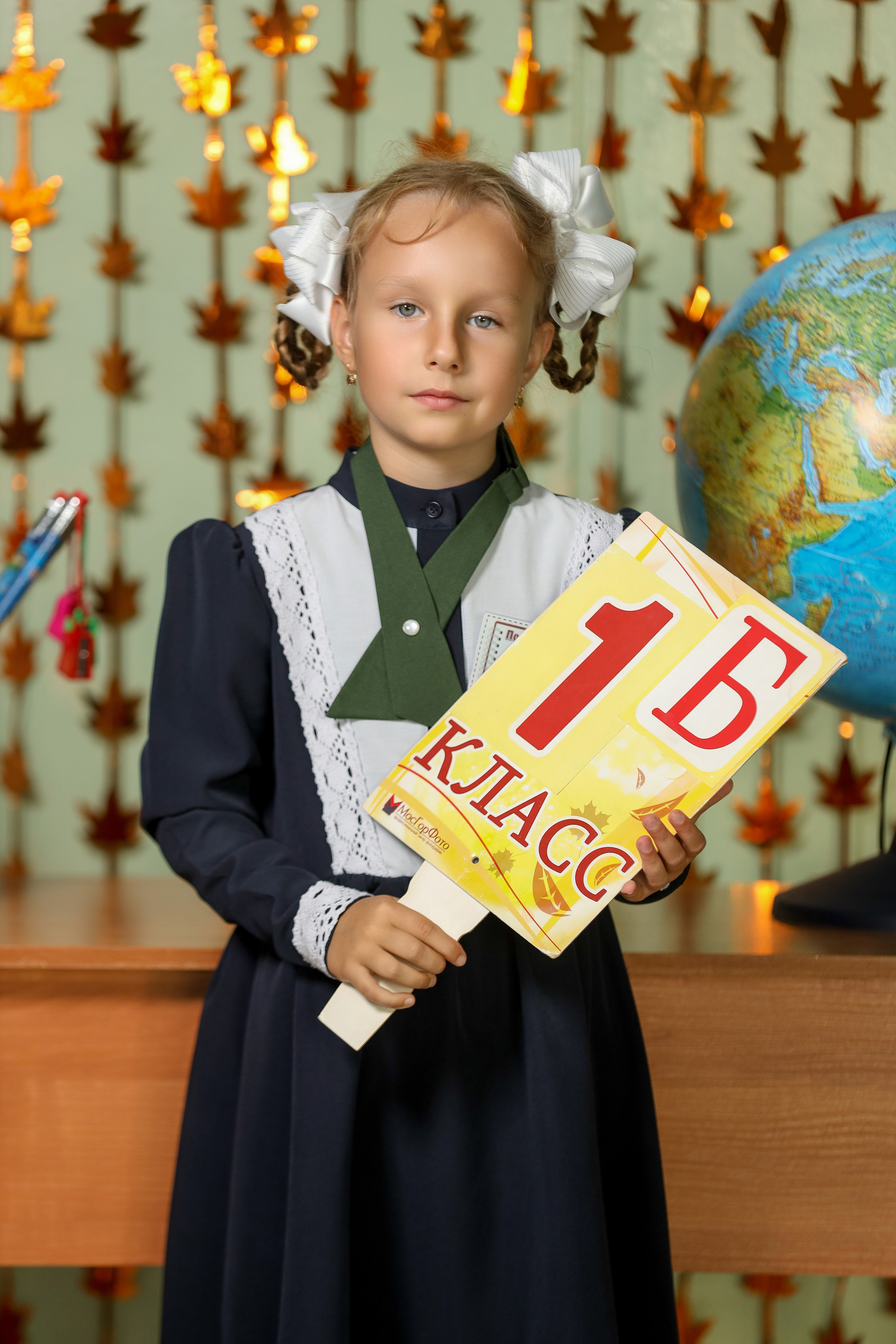 1 сентября. Фотограф Антон Чупринин