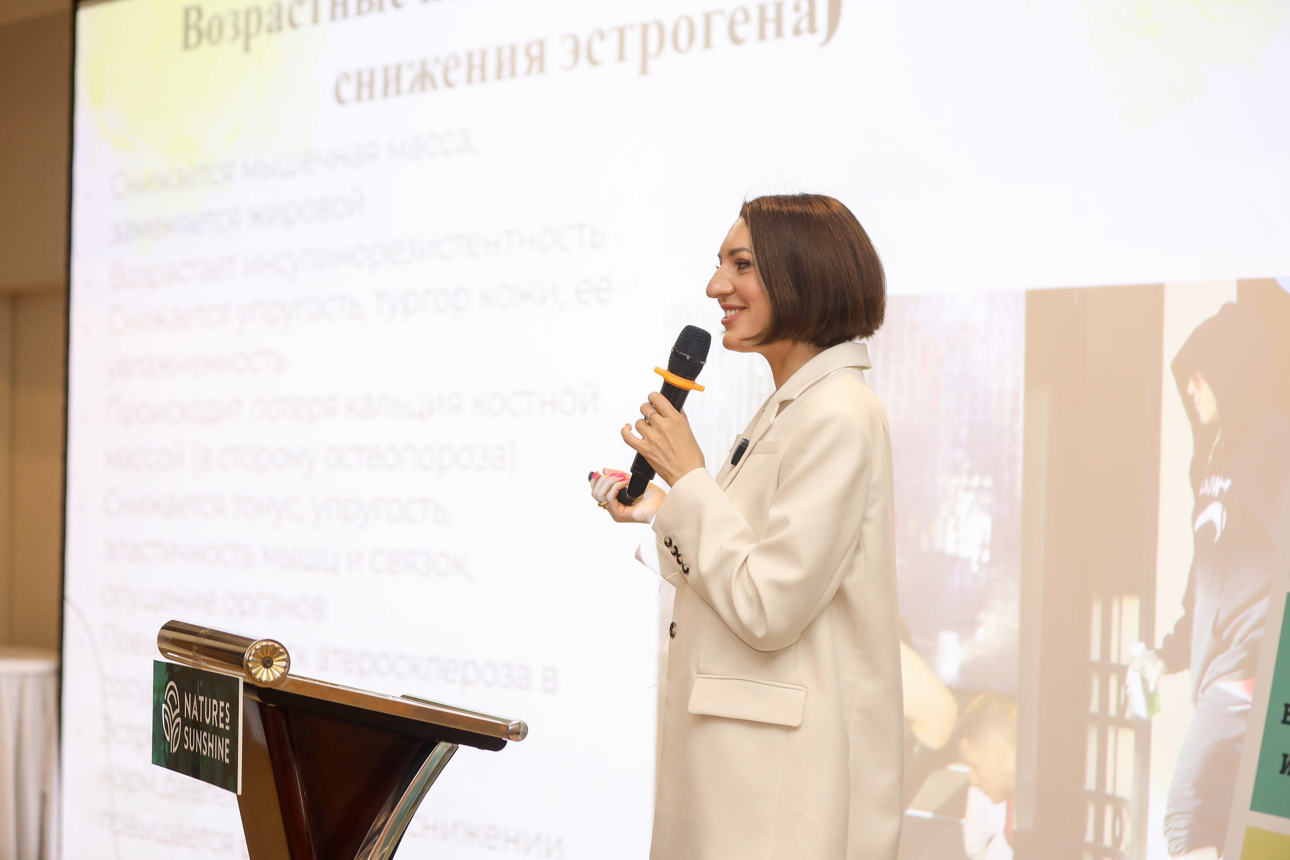 Level UP. Фотограф Антон Чупринин