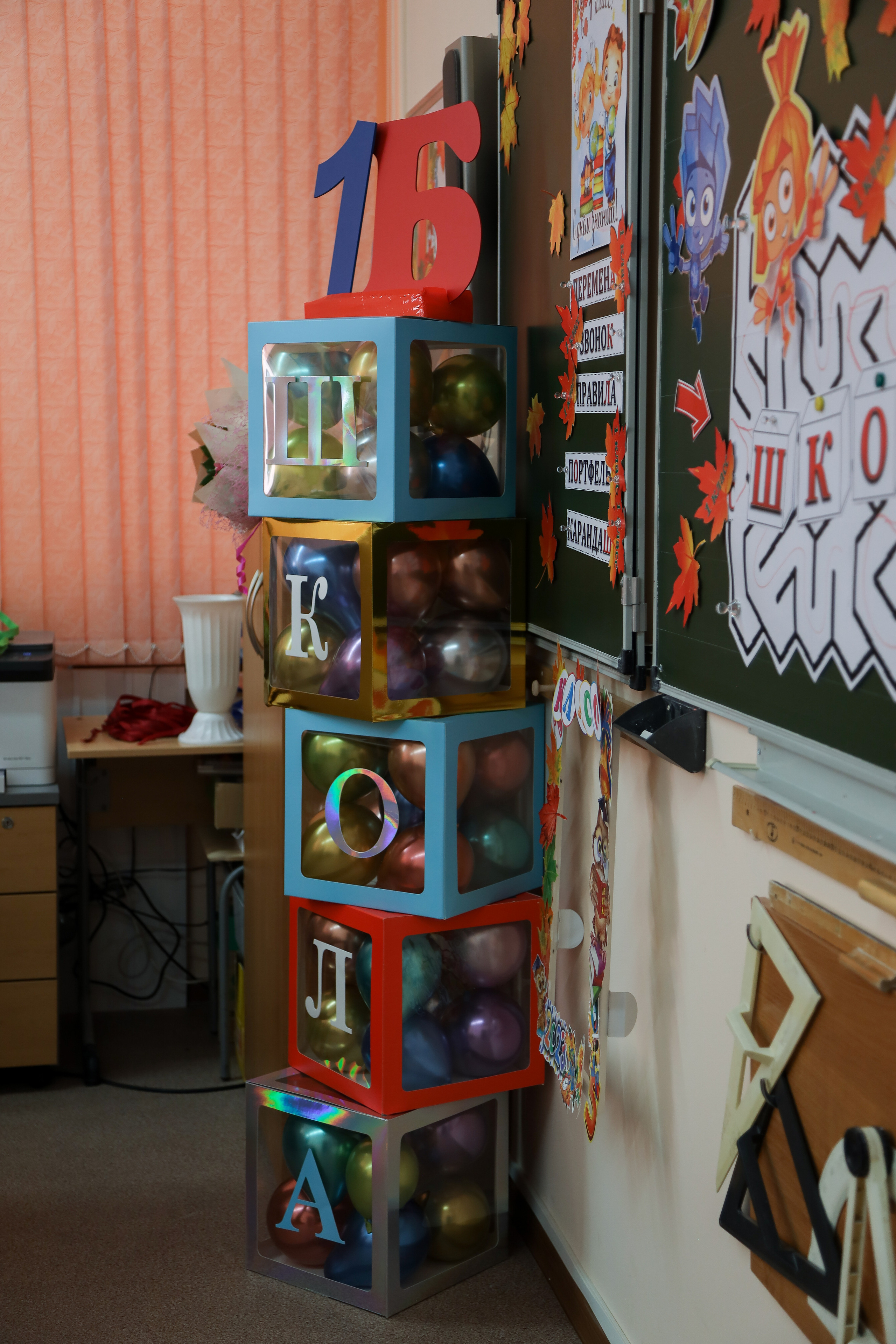 1 сентября. Фотограф Антон Чупринин