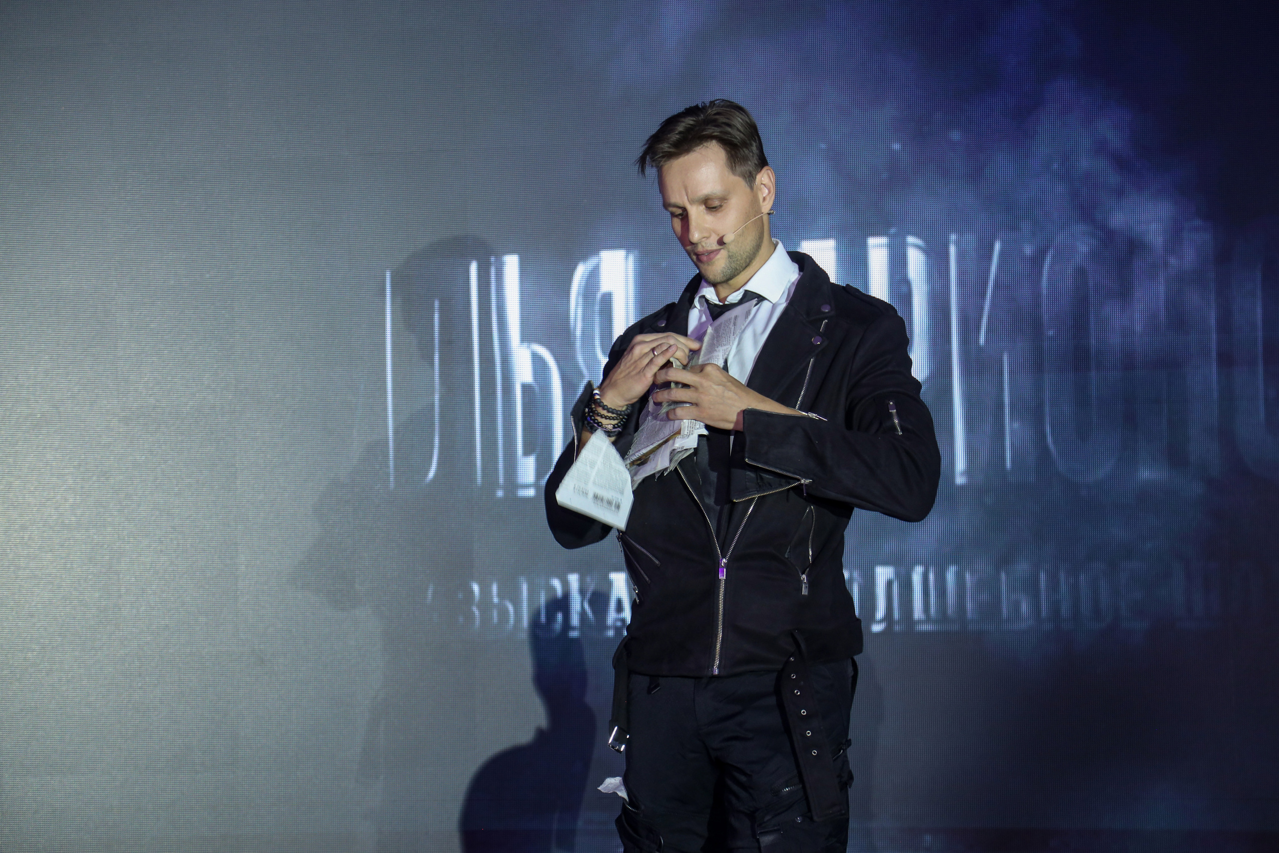 B.Braun 15.03.23. Фотограф Антон Чупринин