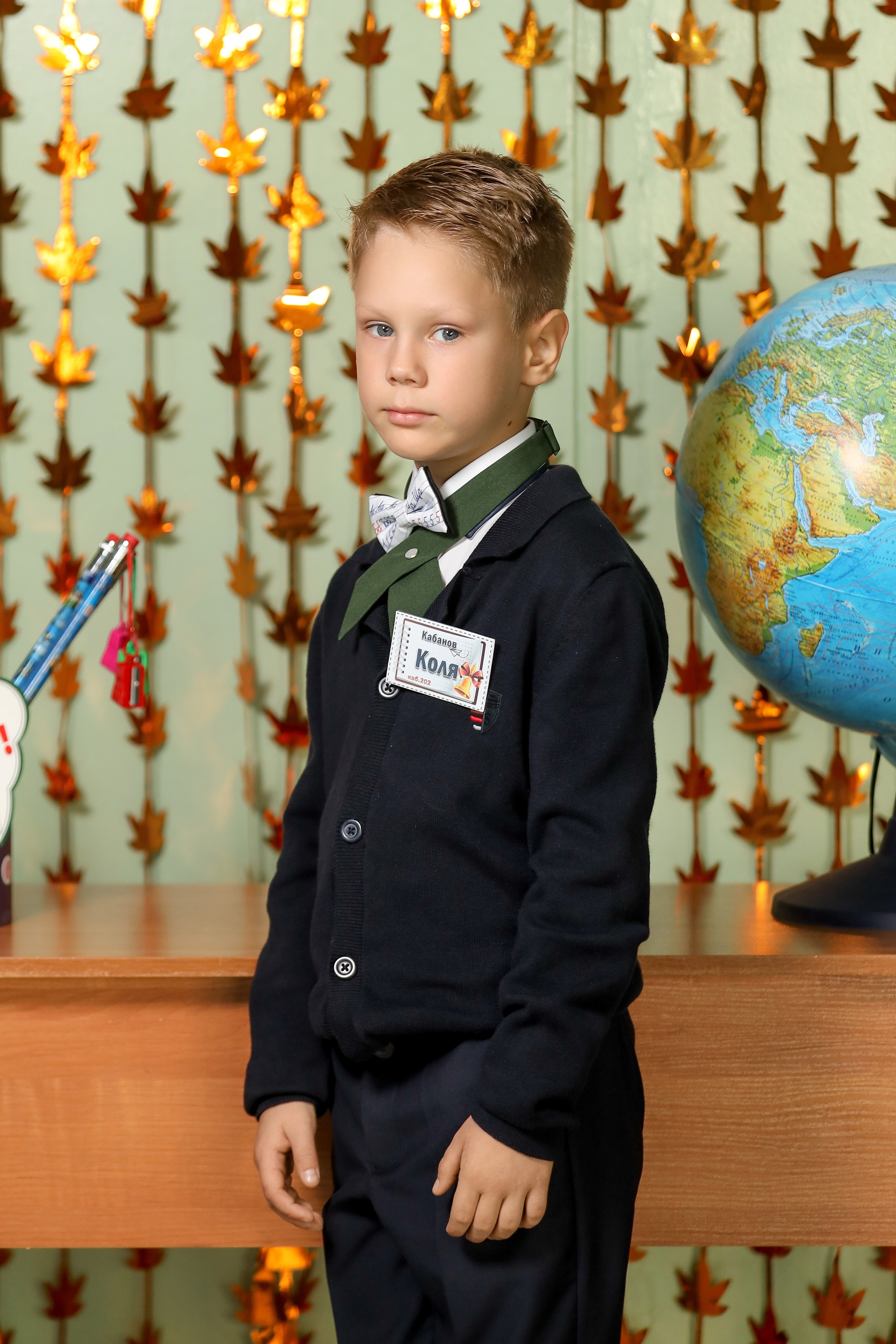 1 сентября. Фотограф Антон Чупринин