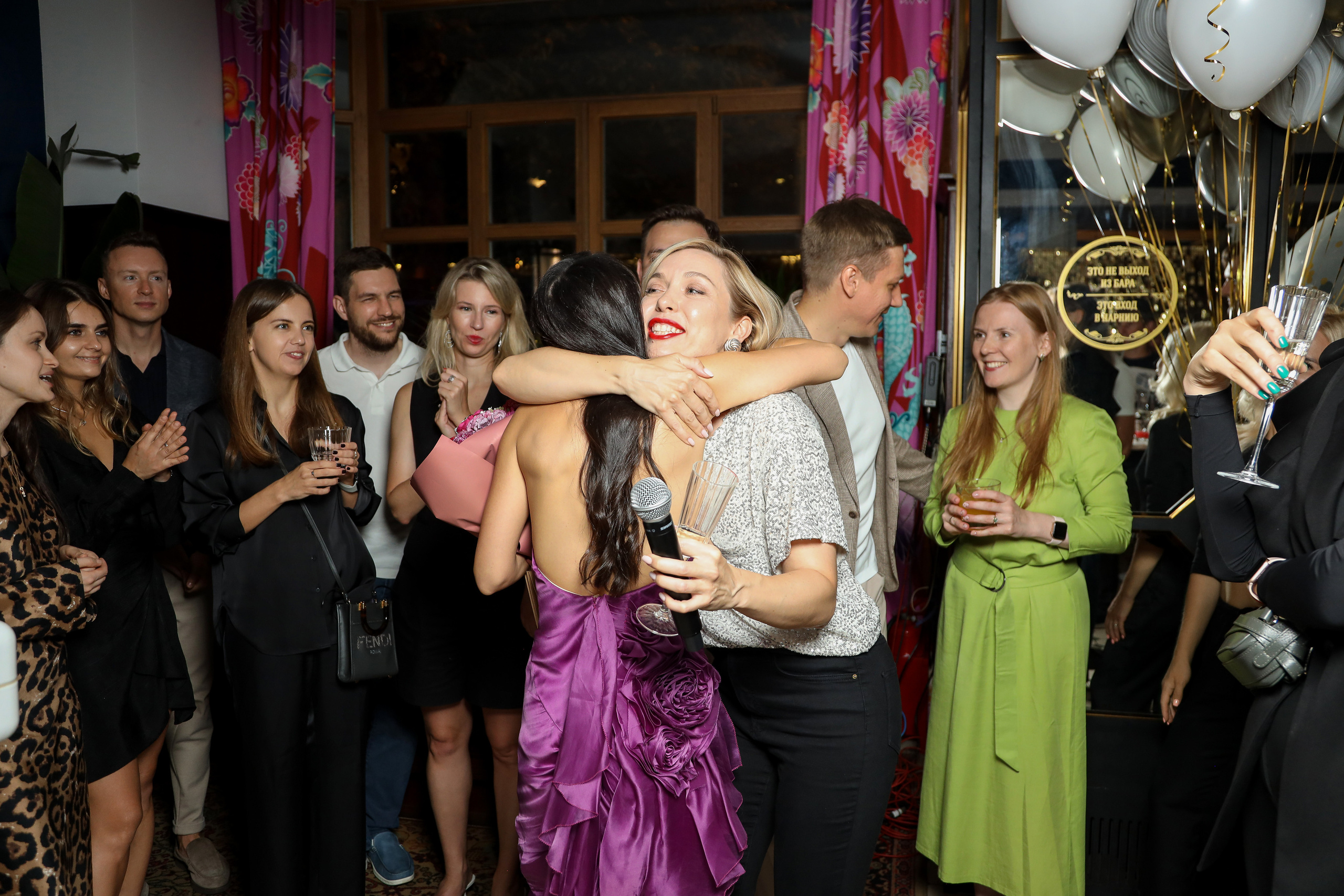 ДР Юли. Фотограф Антон Чупринин