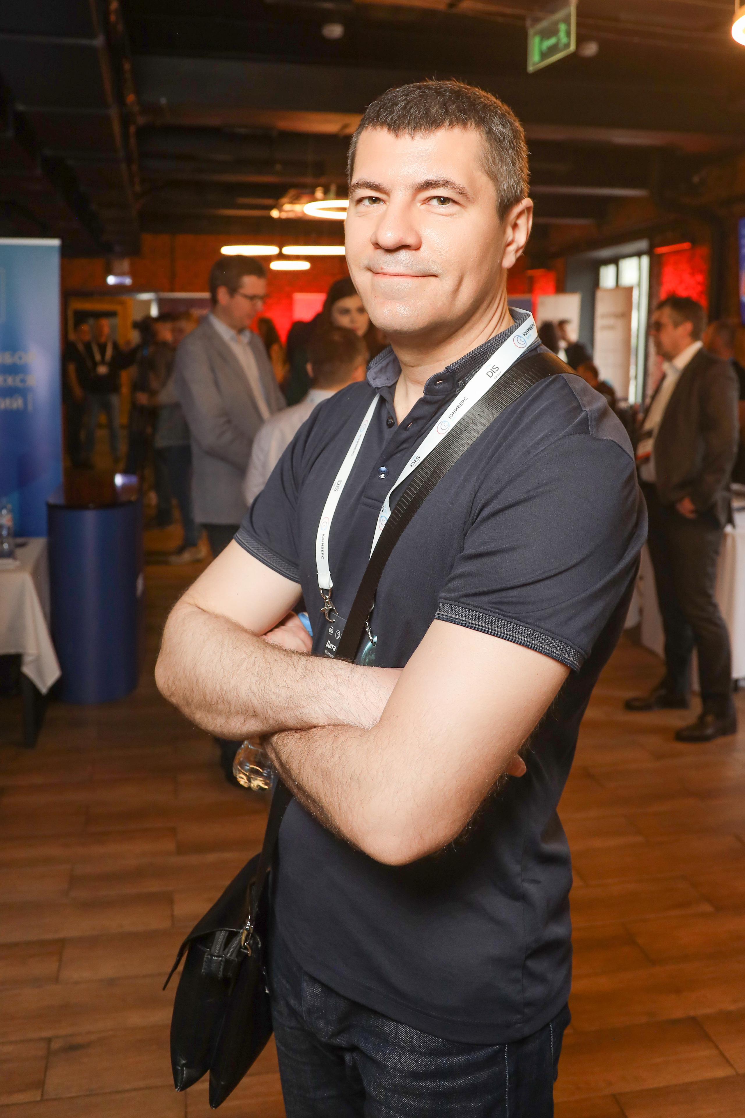 Дата Саммит. Фотограф Антон Чупринин