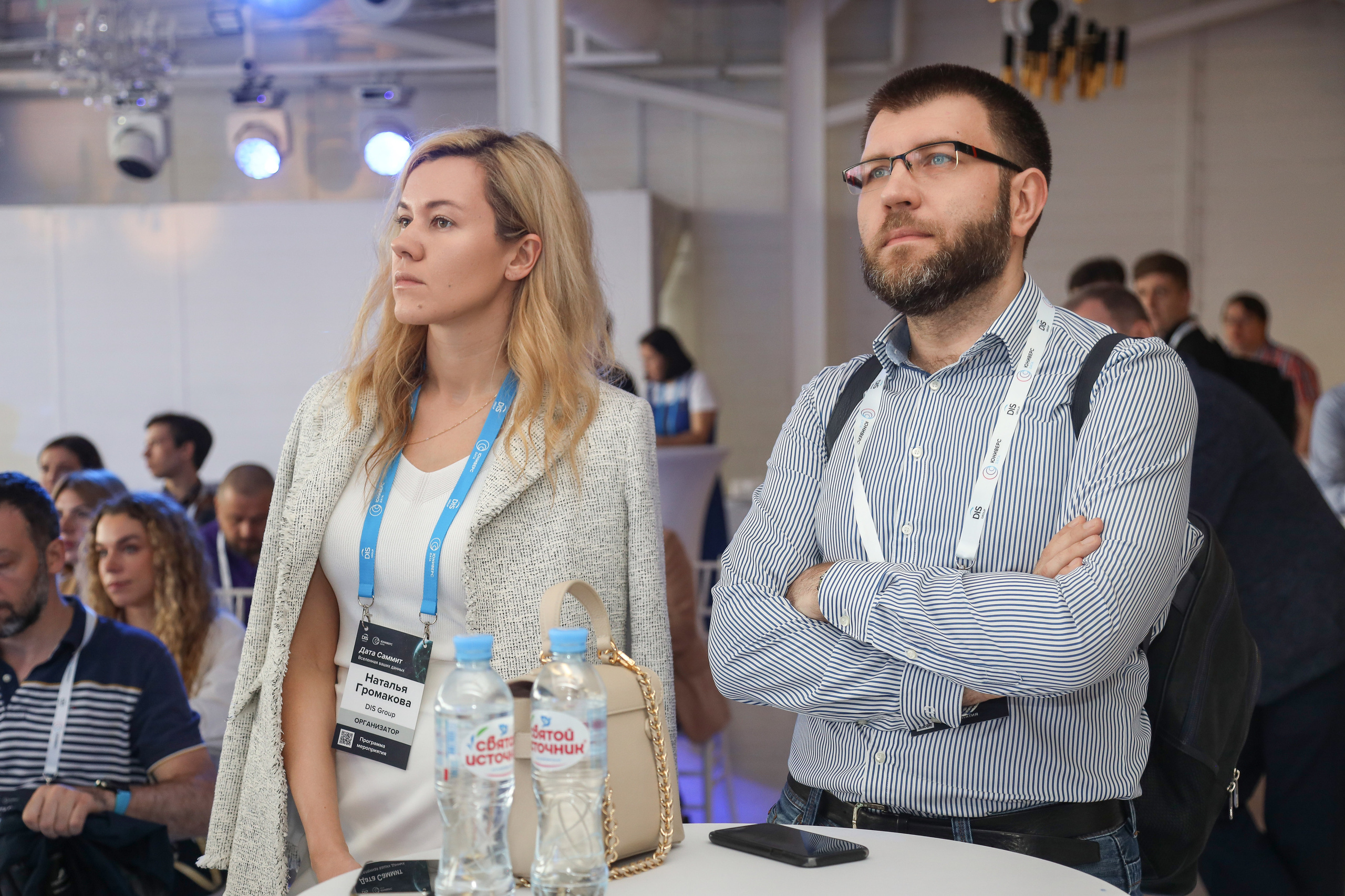 Дата Саммит. Фотограф Антон Чупринин