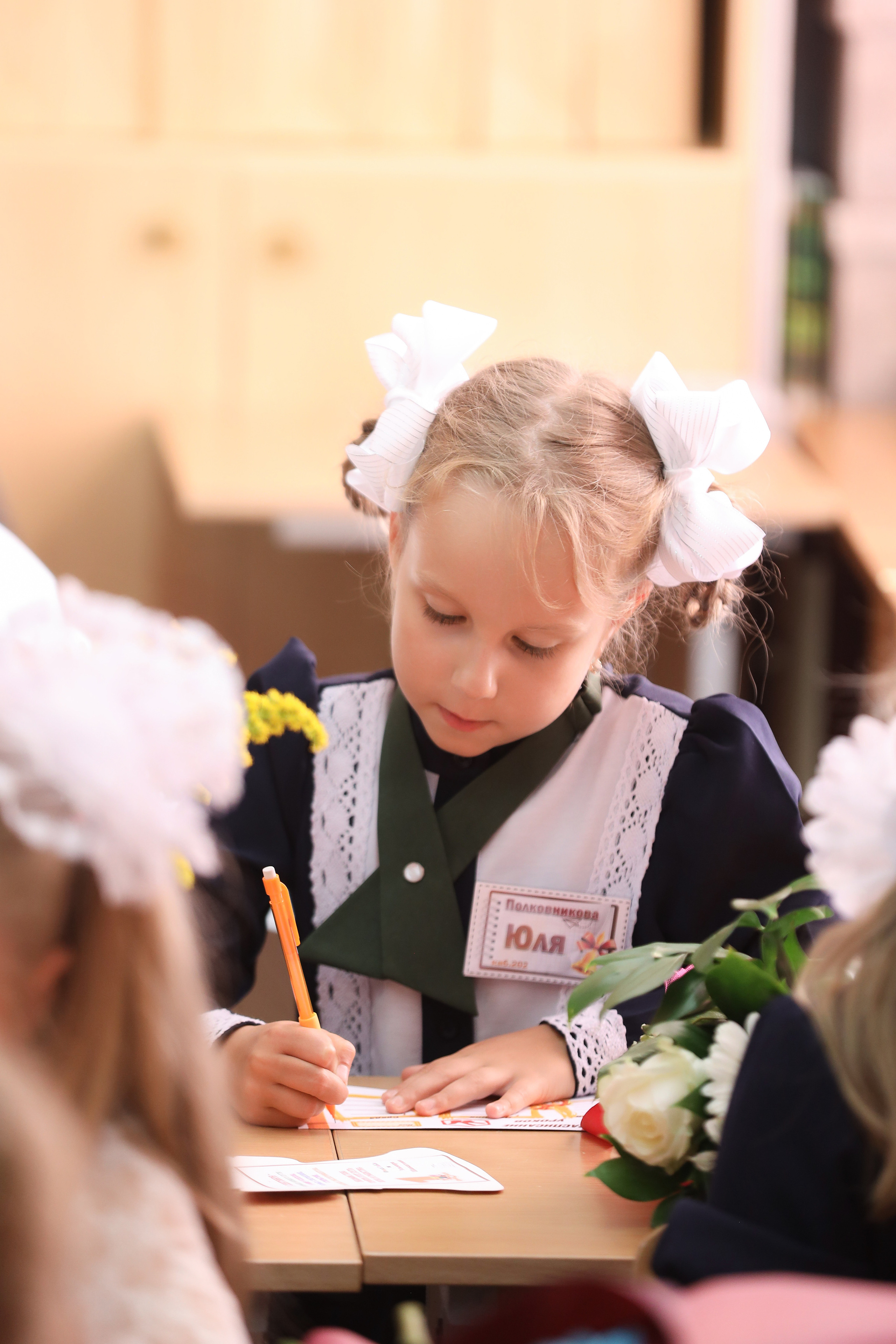 1 сентября. Фотограф Антон Чупринин