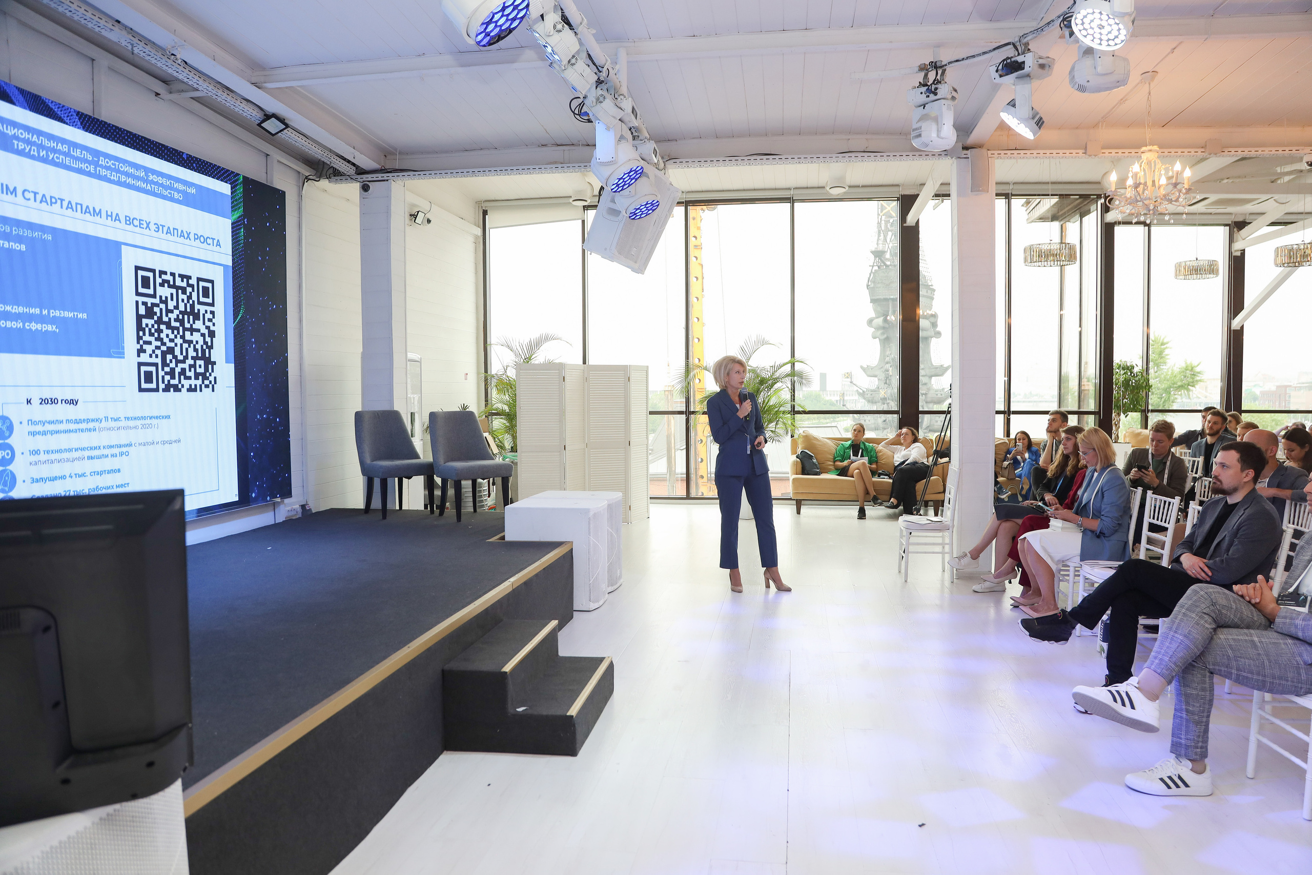 Дата Саммит. Фотограф Антон Чупринин