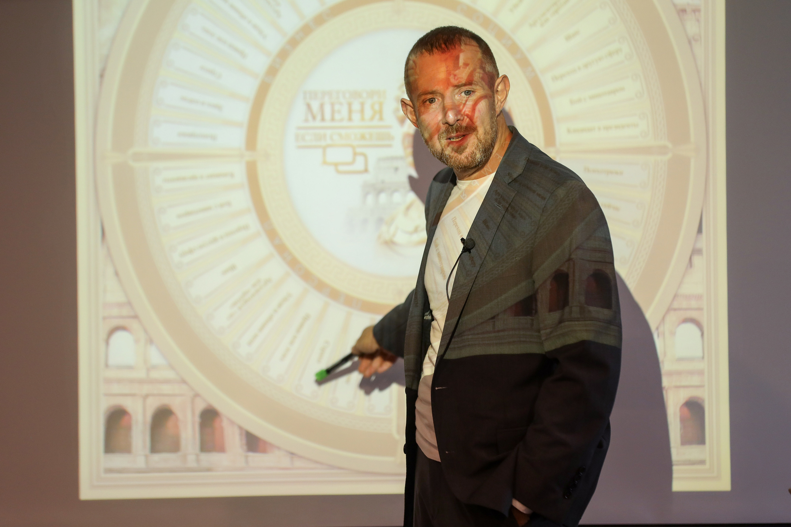 Тренинг Игорь Рызов. Фотограф Антон Чупринин