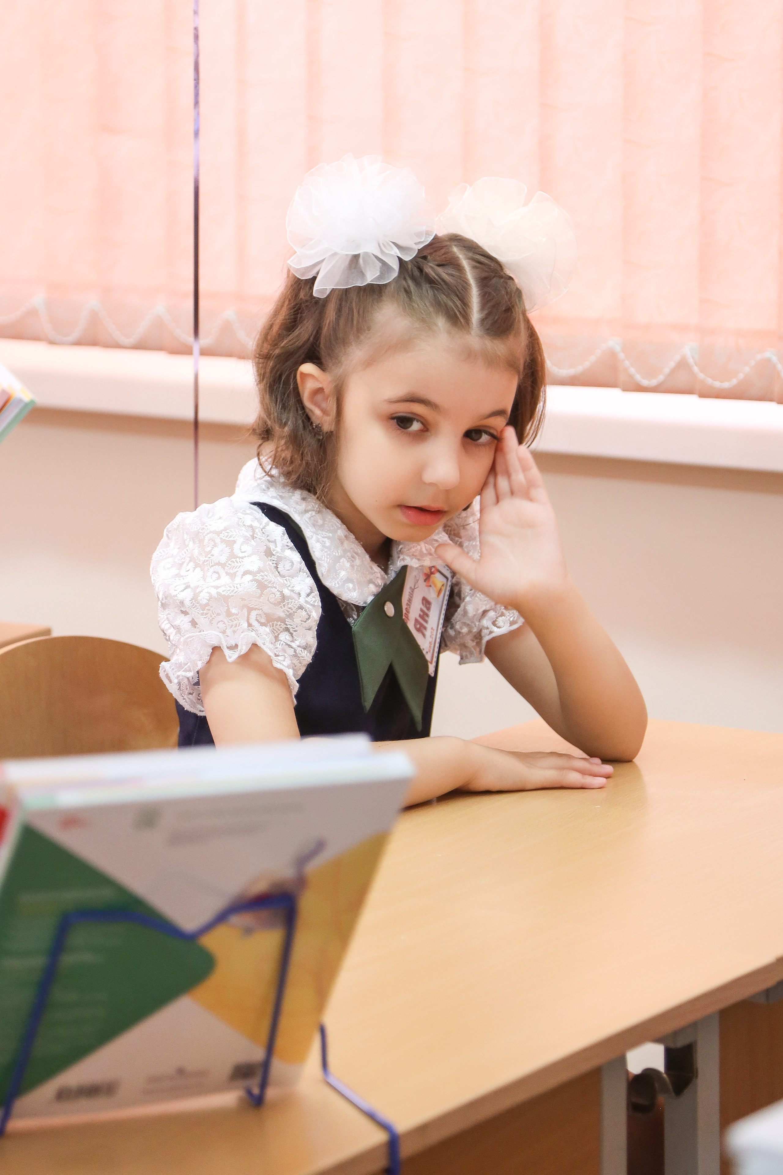 1 сентября. Фотограф Антон Чупринин