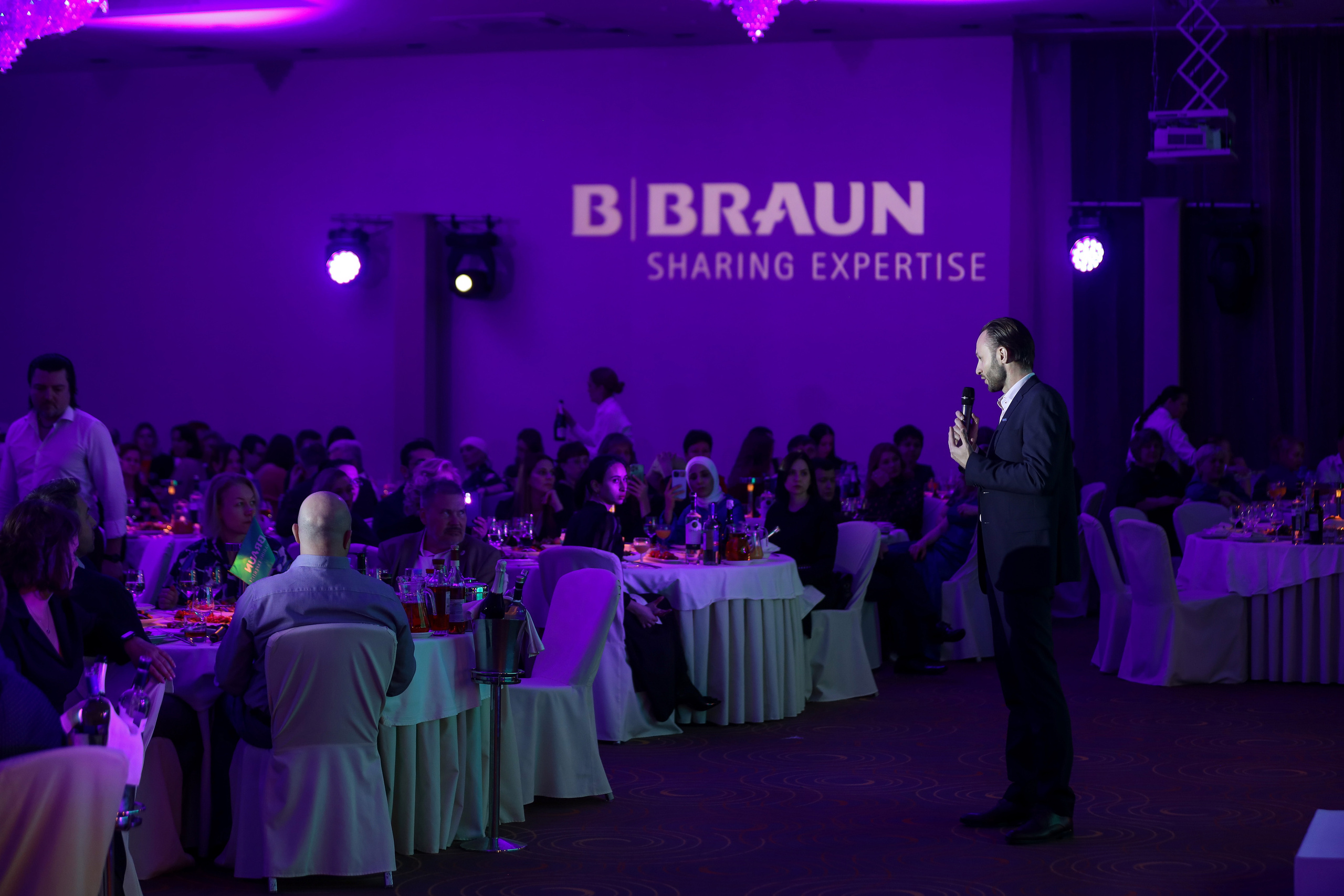 B.Braun 15.03.23. Фотограф Антон Чупринин