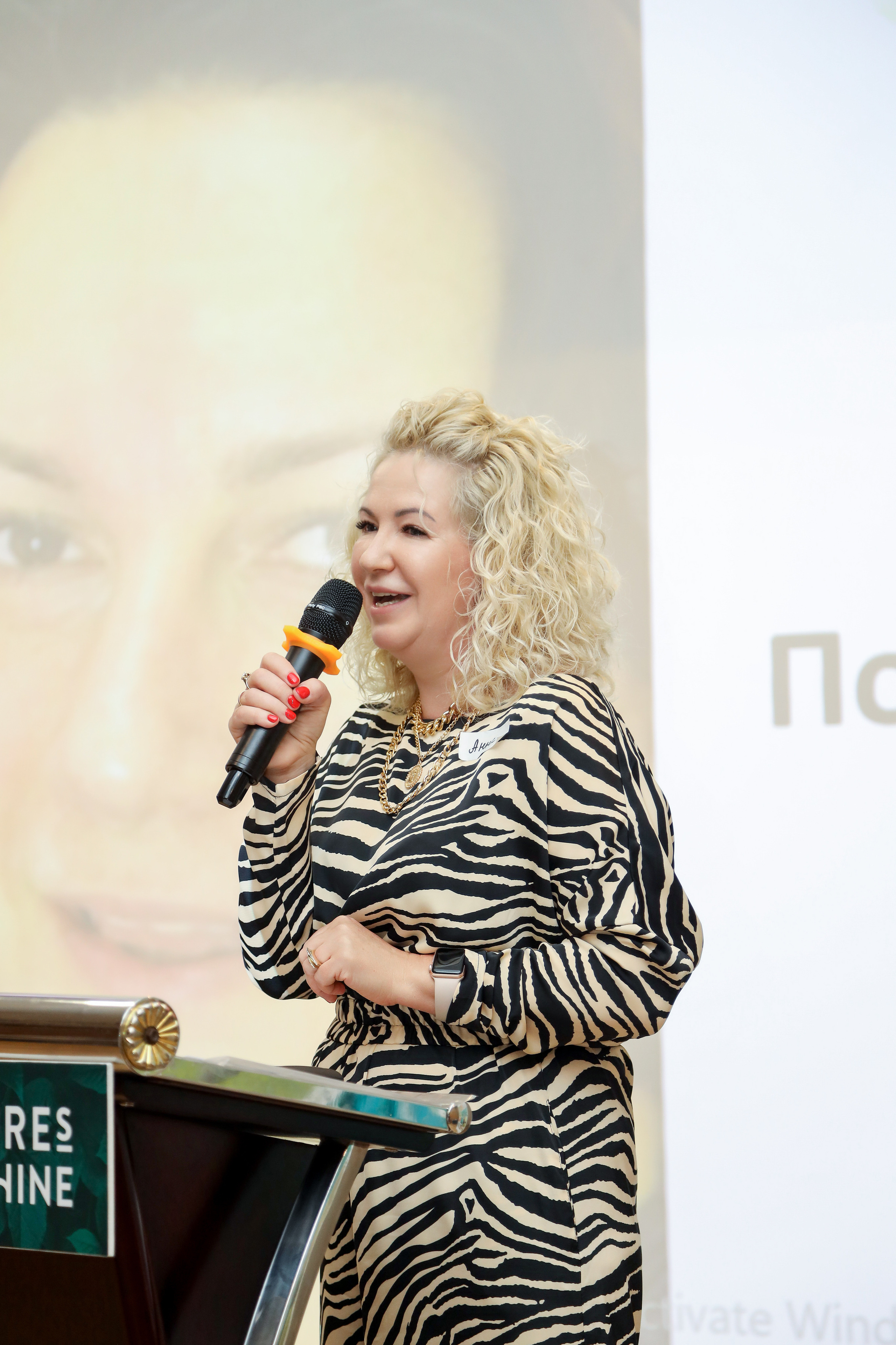 Level UP. Фотограф Антон Чупринин