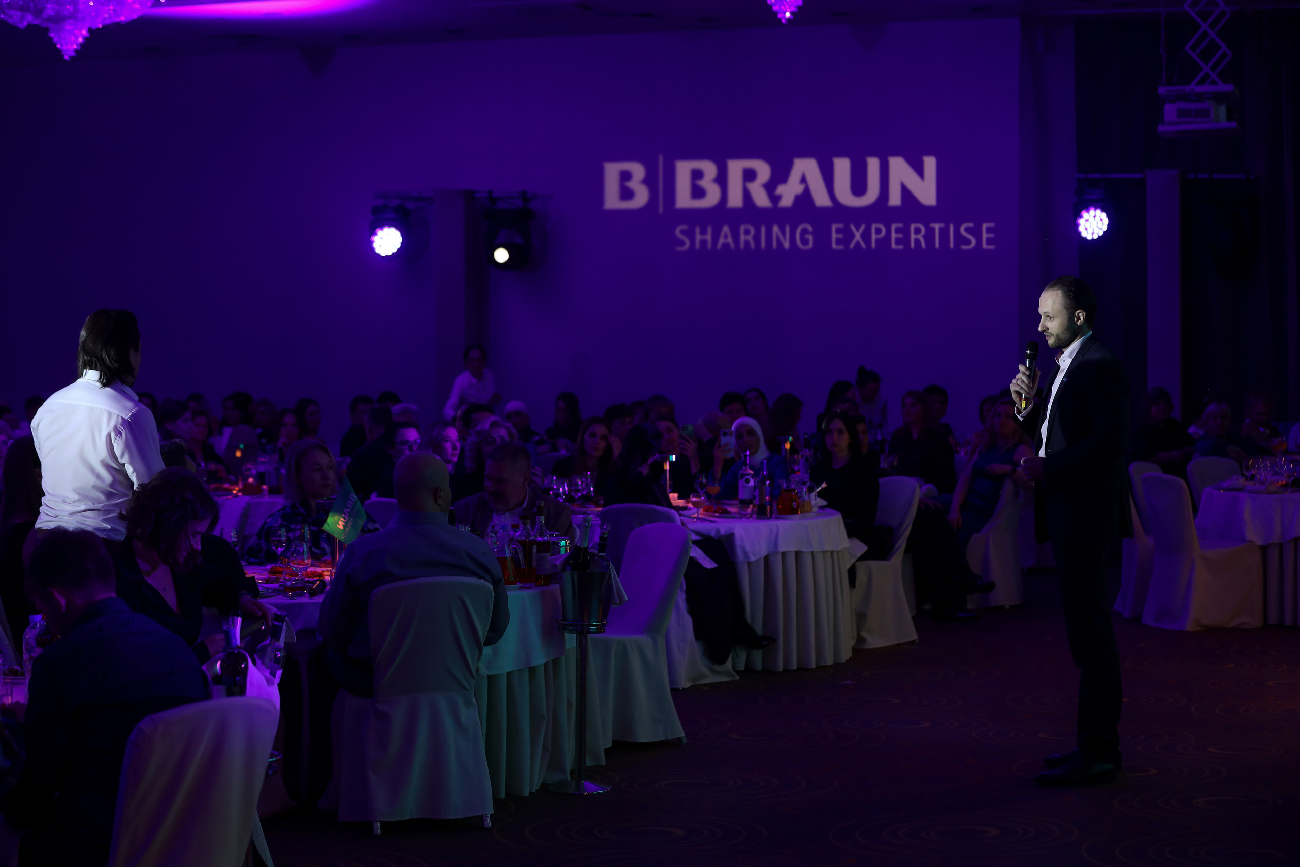 B.Braun 15.03.23. Фотограф Антон Чупринин