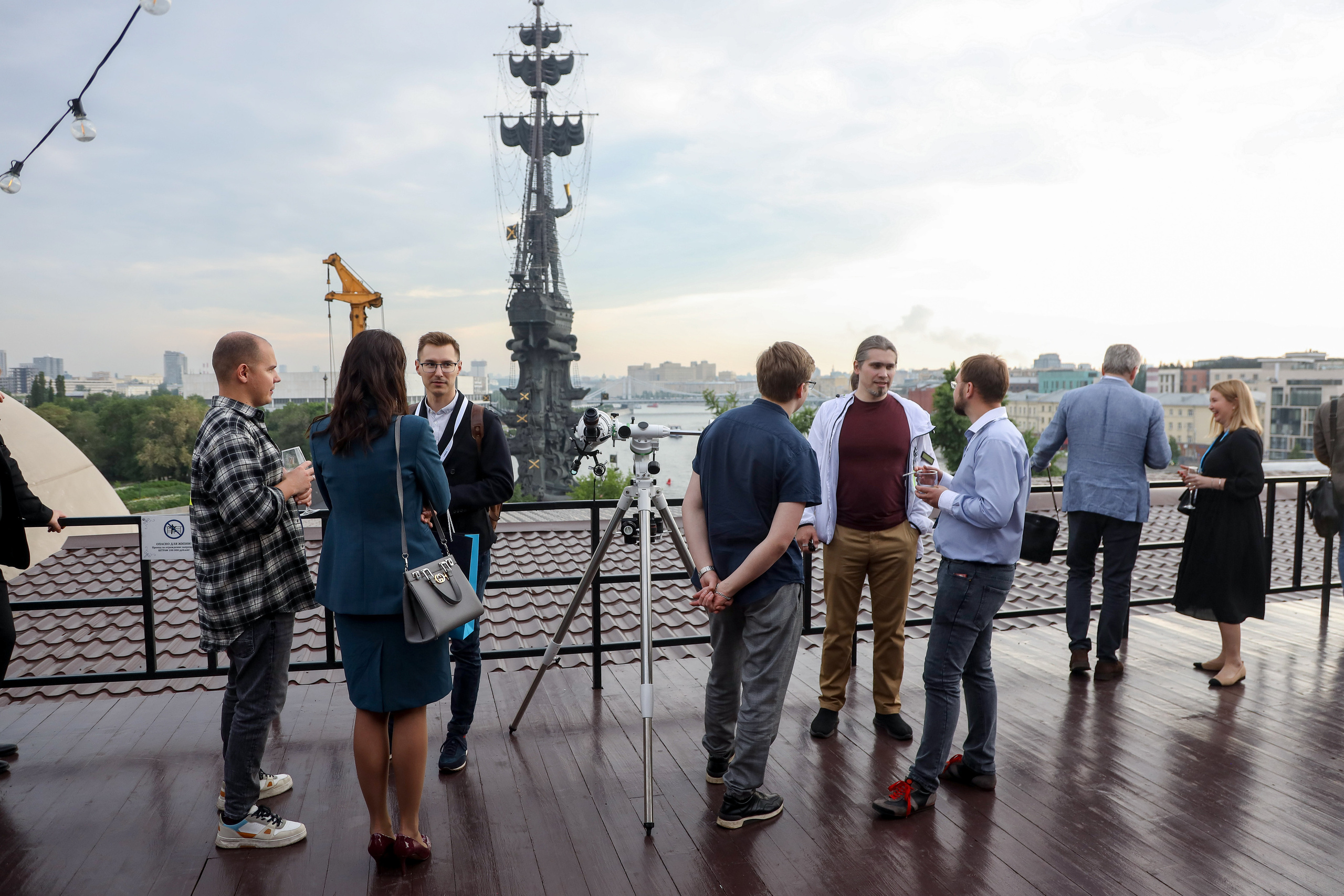 Дата Саммит. Фотограф Антон Чупринин