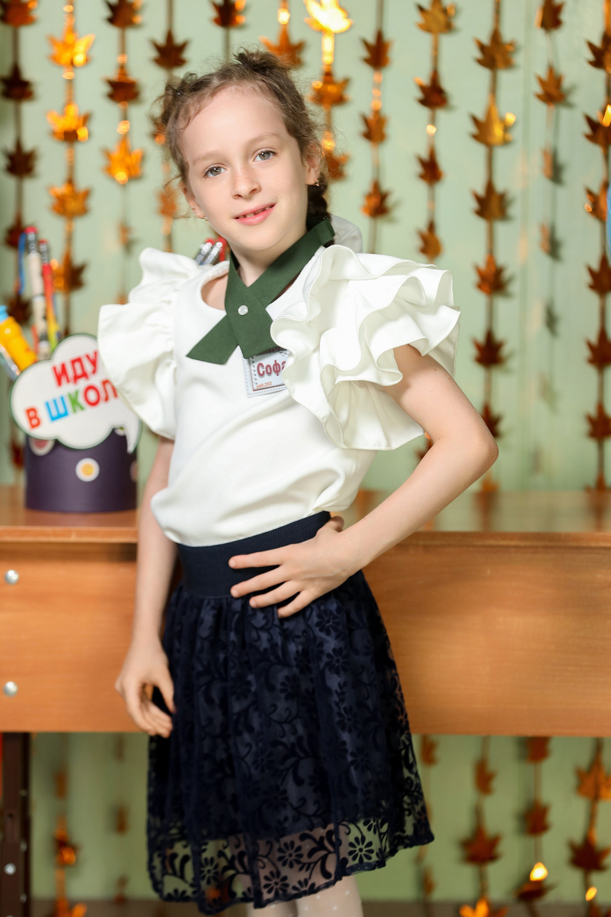 1 сентября. Фотограф Антон Чупринин