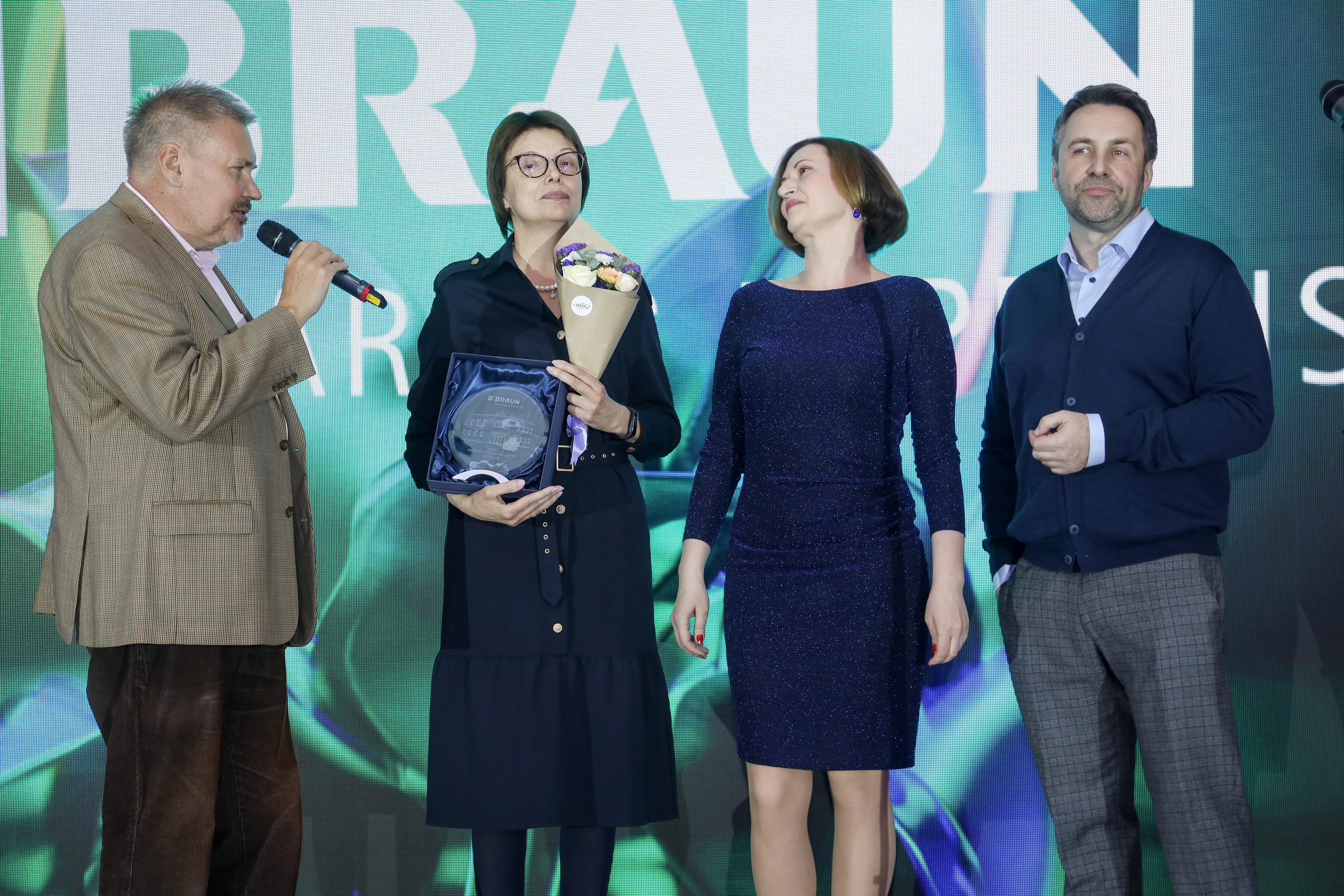 B.Braun 15.03.23. Фотограф Антон Чупринин