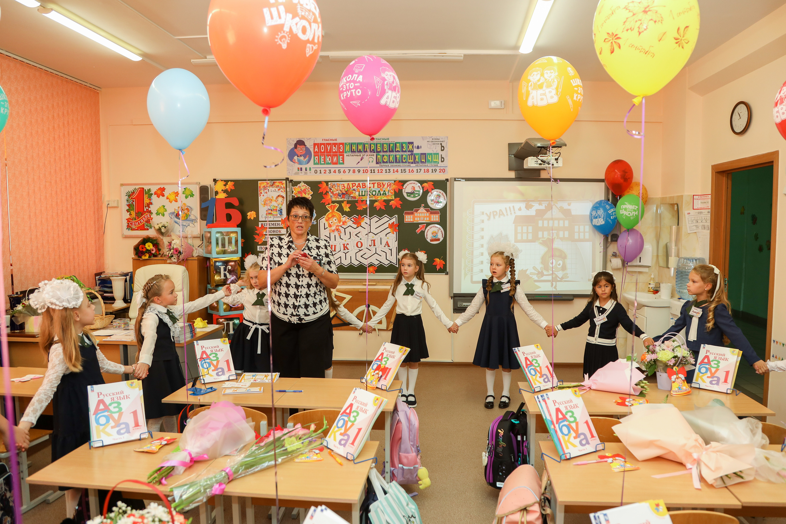 1 сентября. Фотограф Антон Чупринин