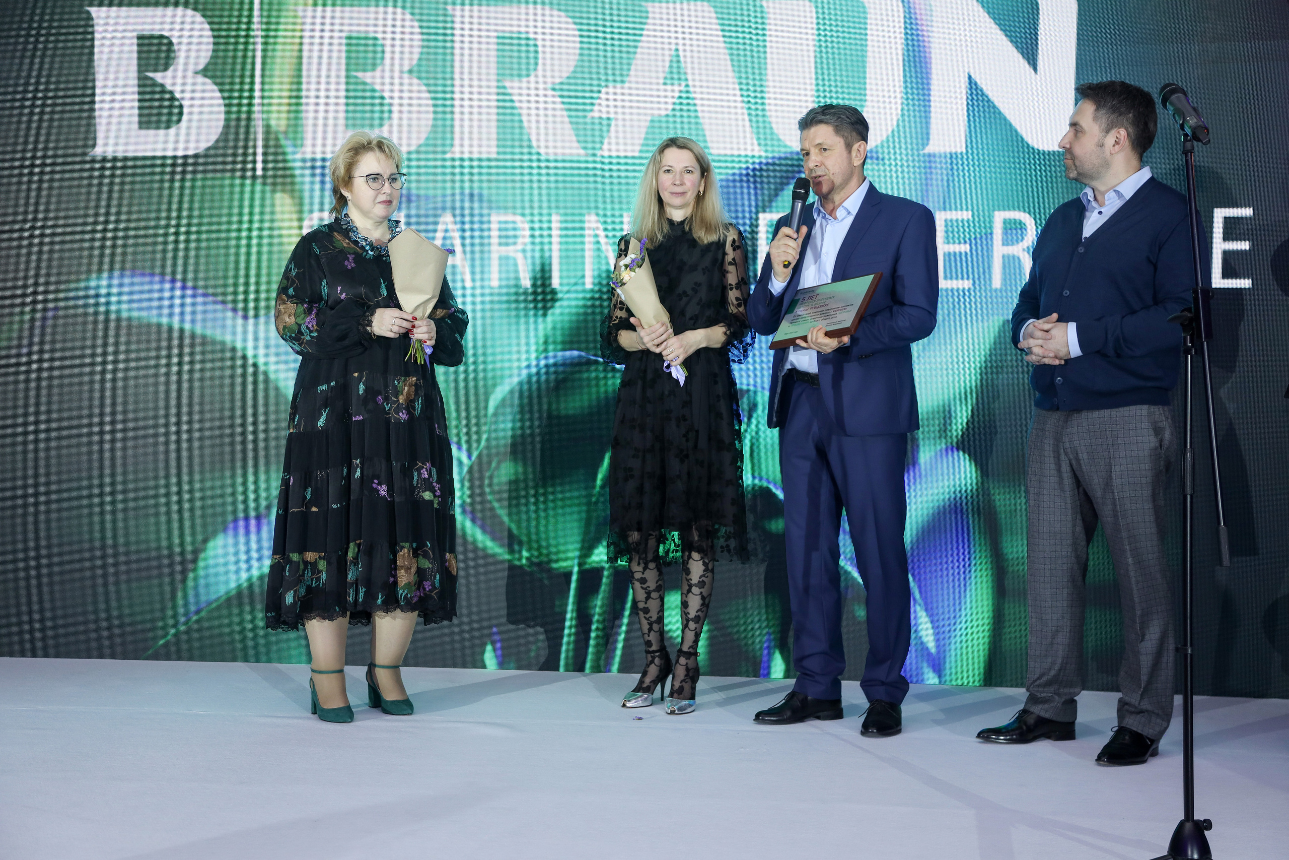 B.Braun 15.03.23. Фотограф Антон Чупринин