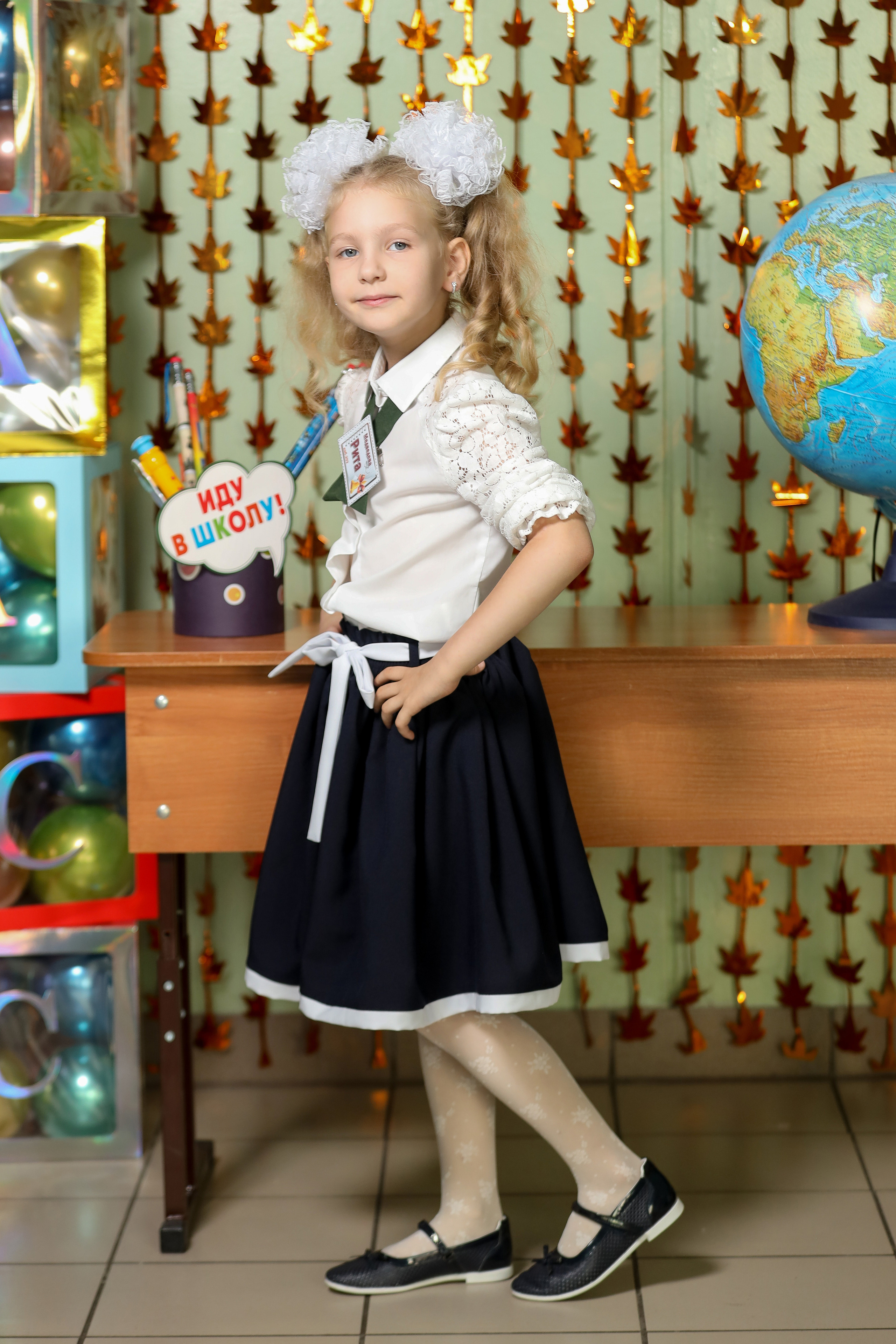 1 сентября. Фотограф Антон Чупринин