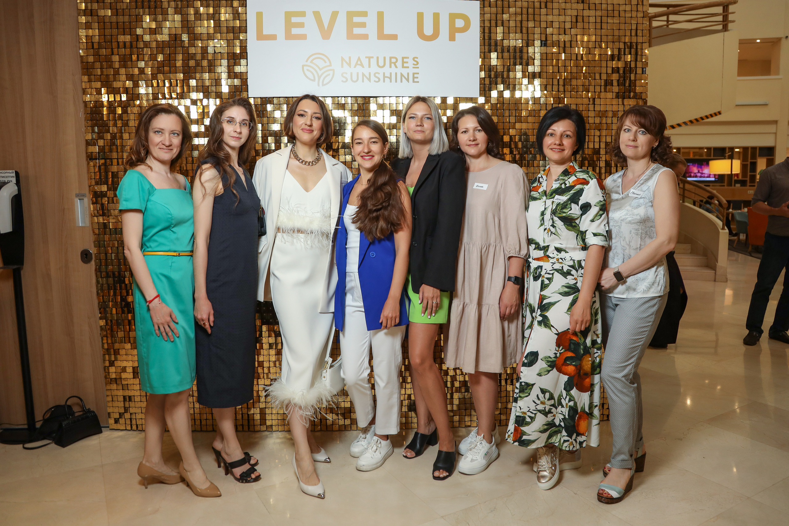 Level UP. Фотограф Антон Чупринин