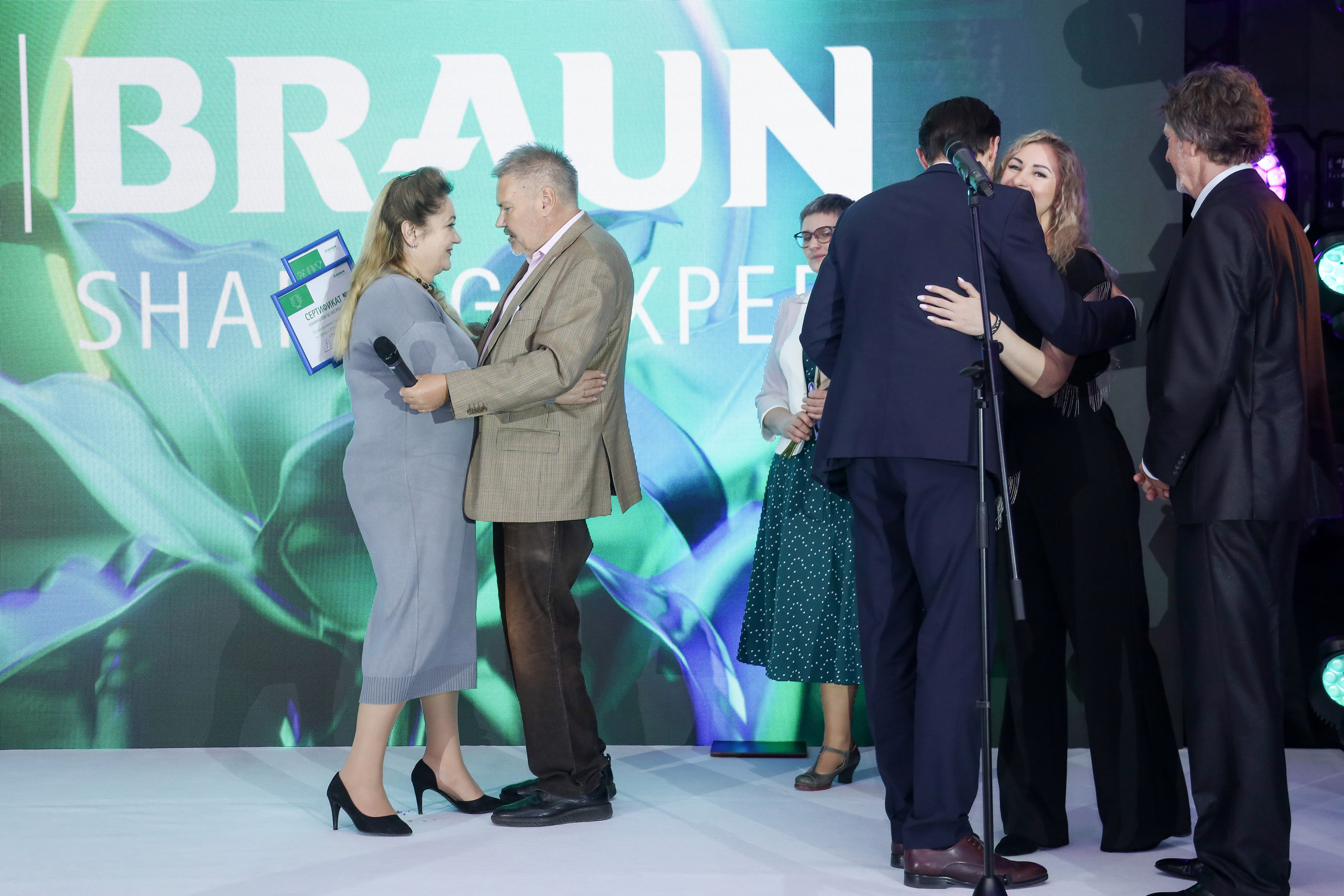 B.Braun 15.03.23. Фотограф Антон Чупринин