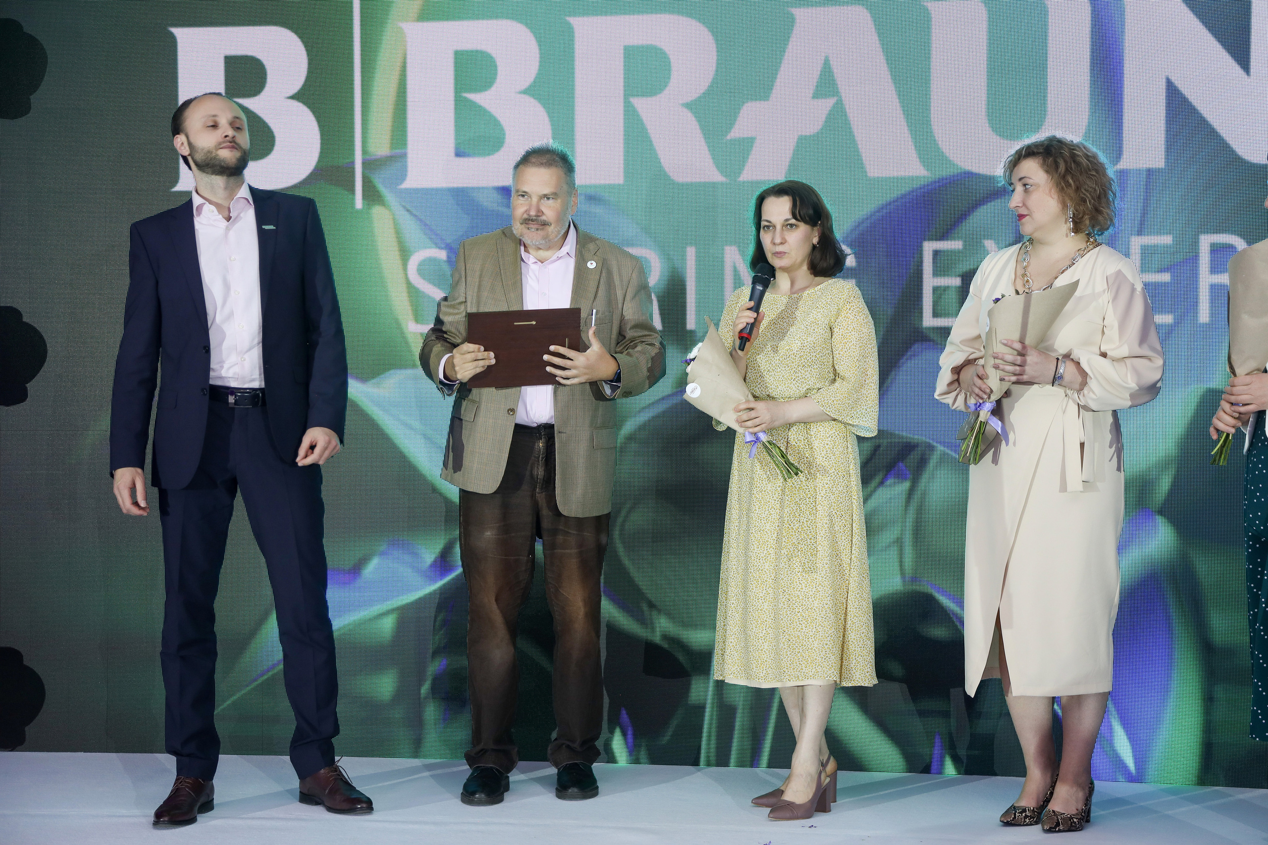 B.Braun 15.03.23. Фотограф Антон Чупринин