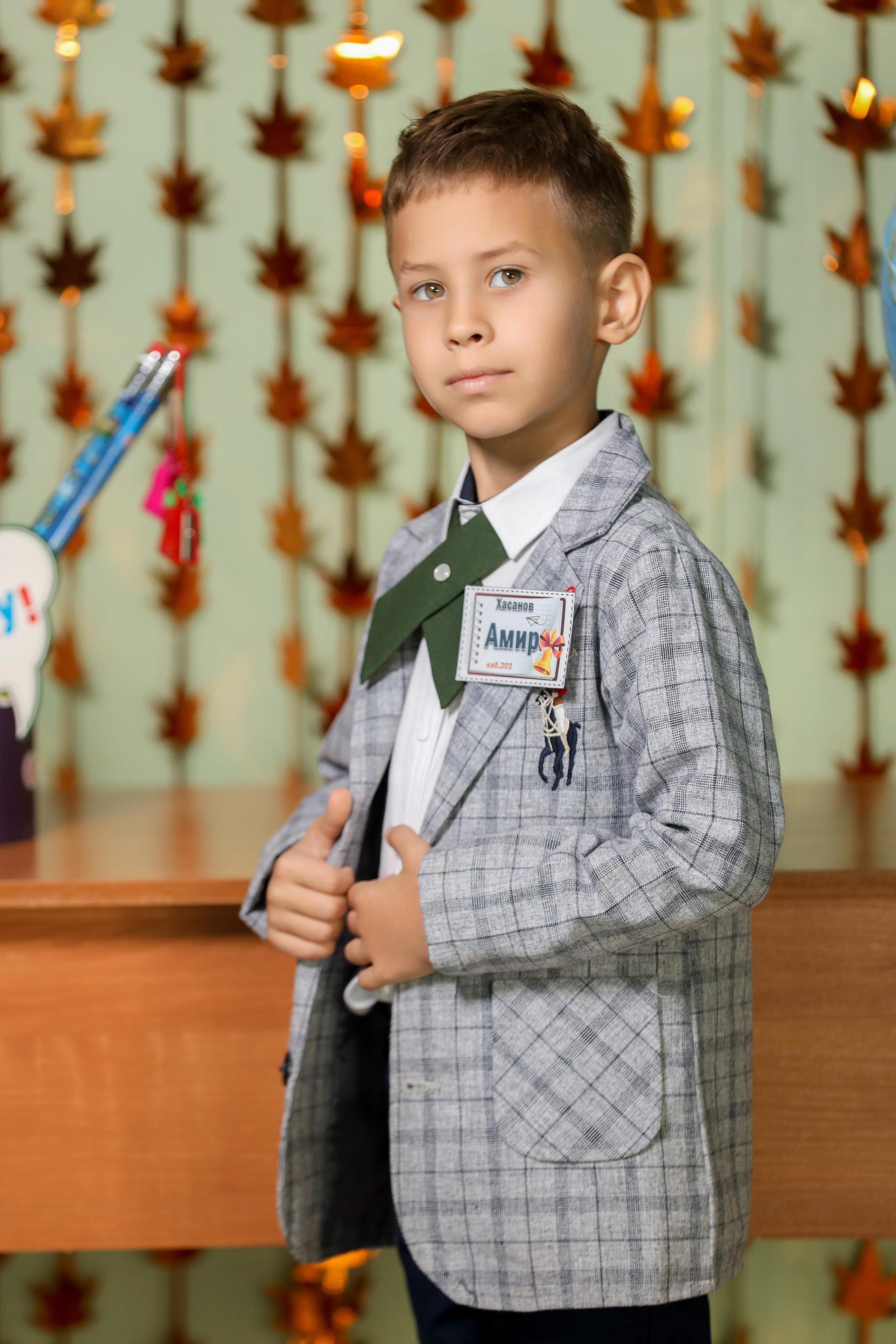 1 сентября. Фотограф Антон Чупринин