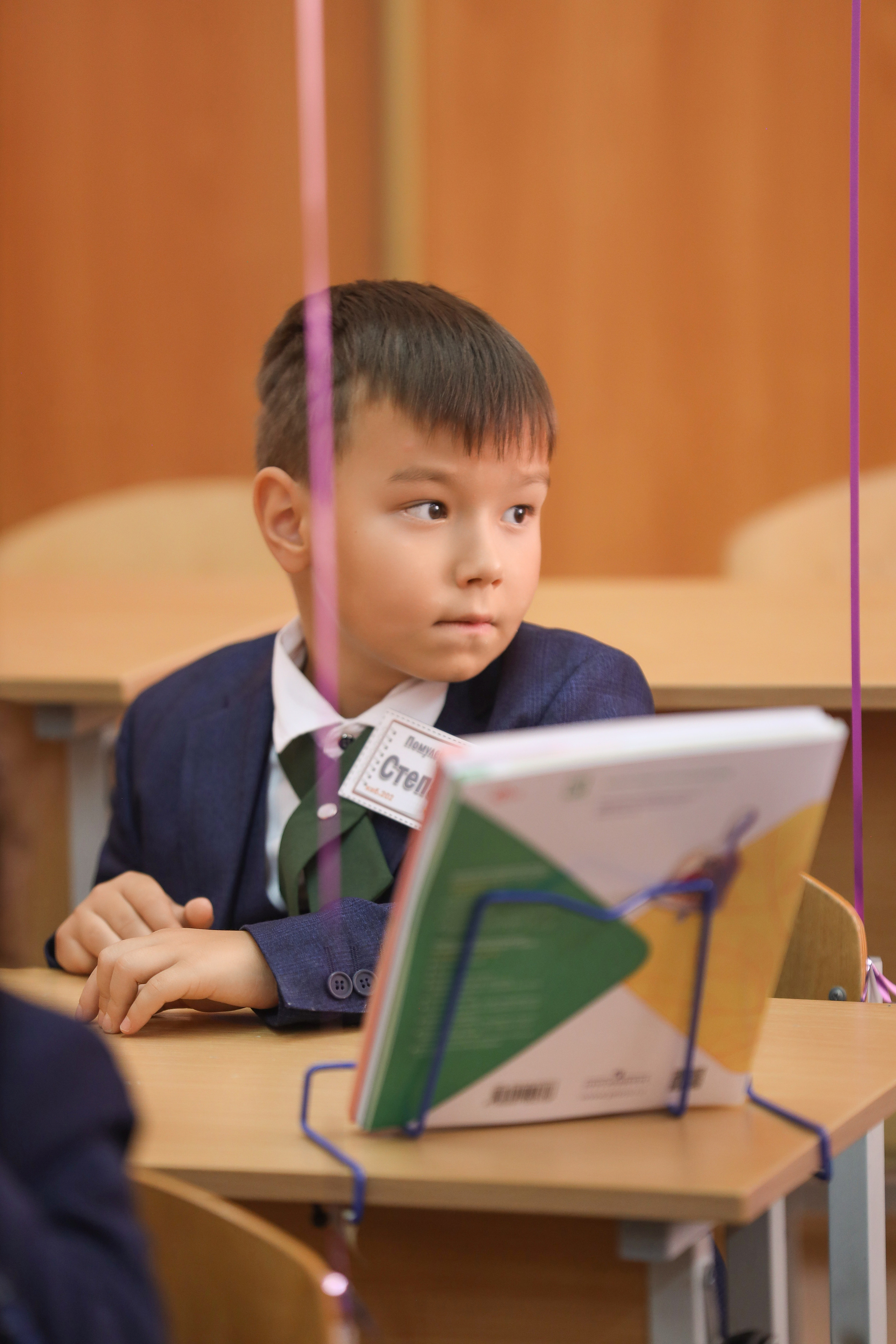 1 сентября. Фотограф Антон Чупринин