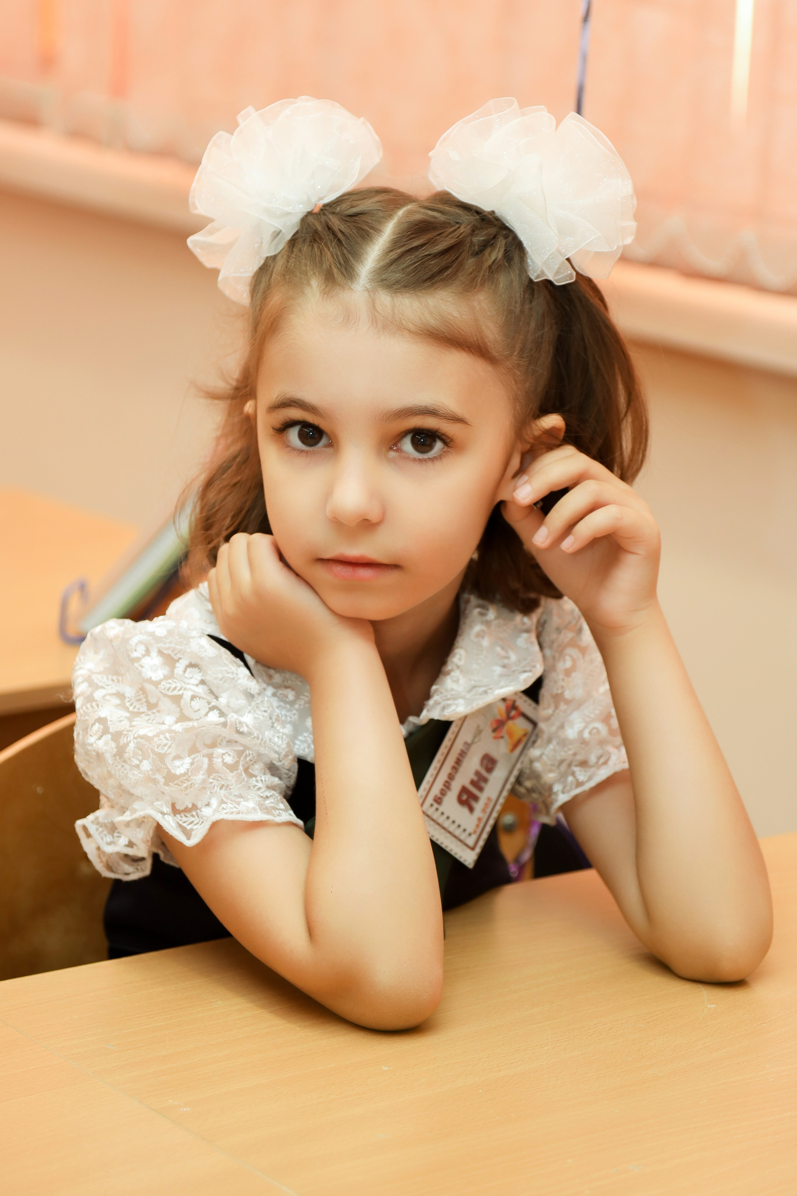 1 сентября. Фотограф Антон Чупринин