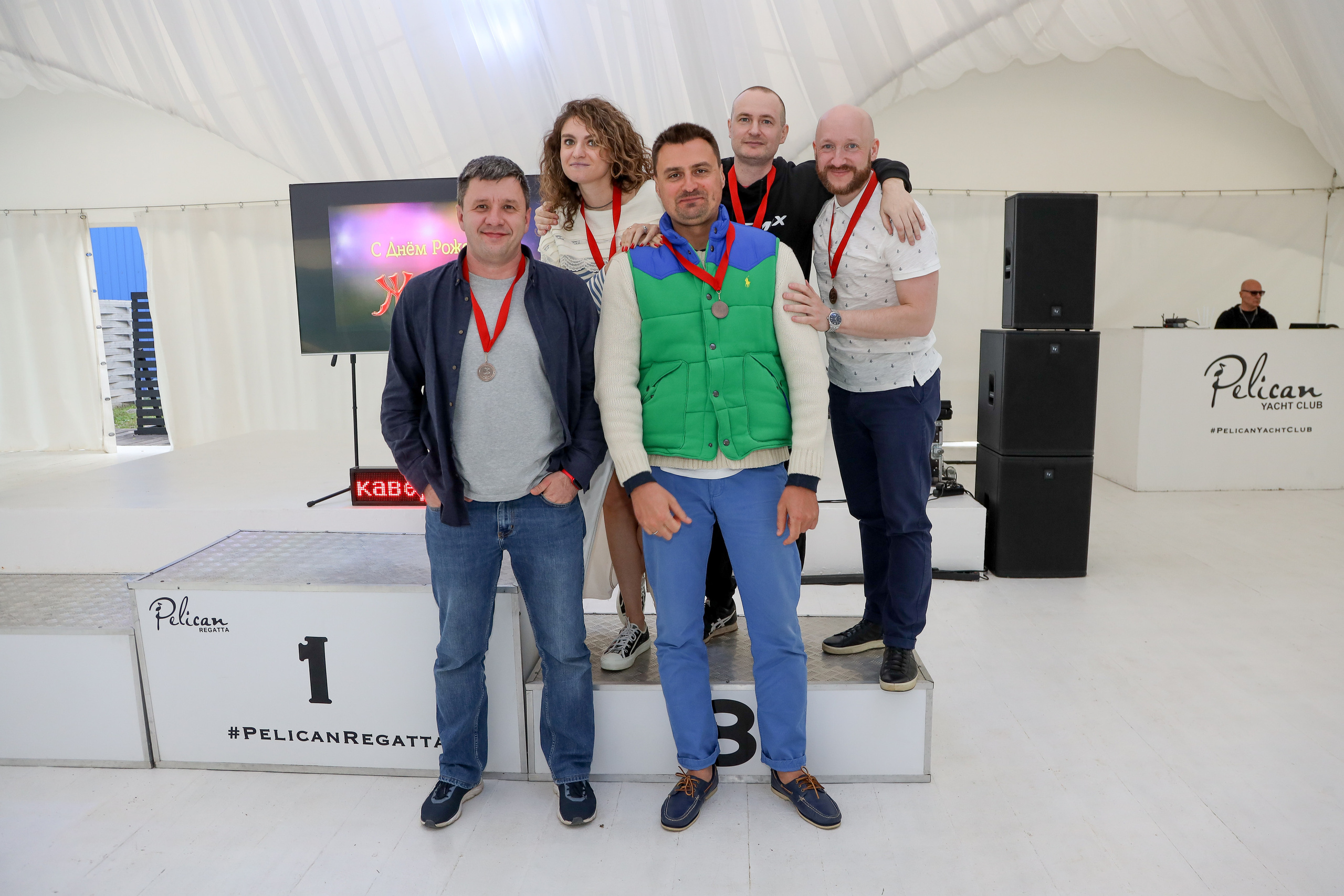 ДР Евгения — Регата. Фотограф Антон Чупринин