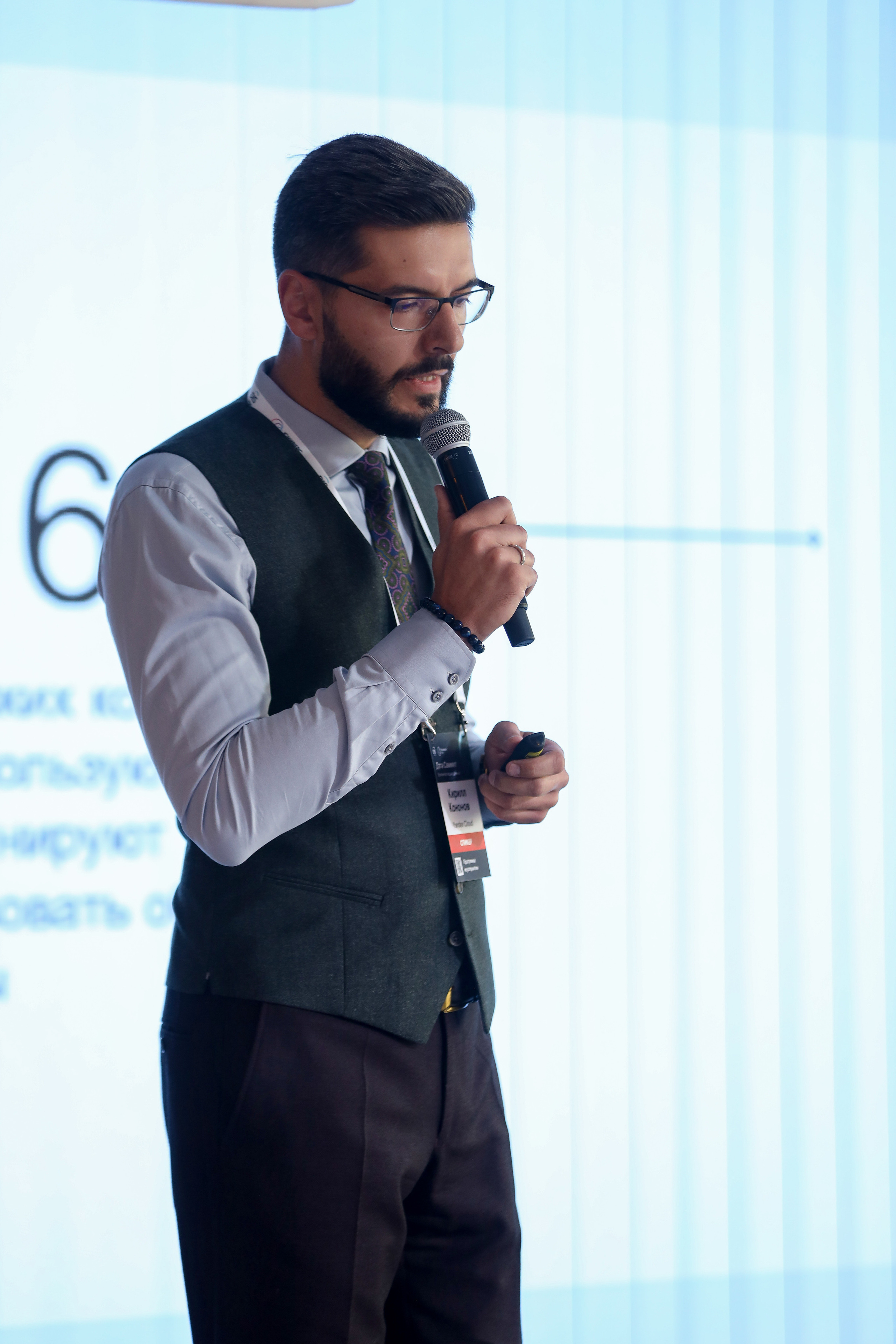 Дата Саммит. Фотограф Антон Чупринин