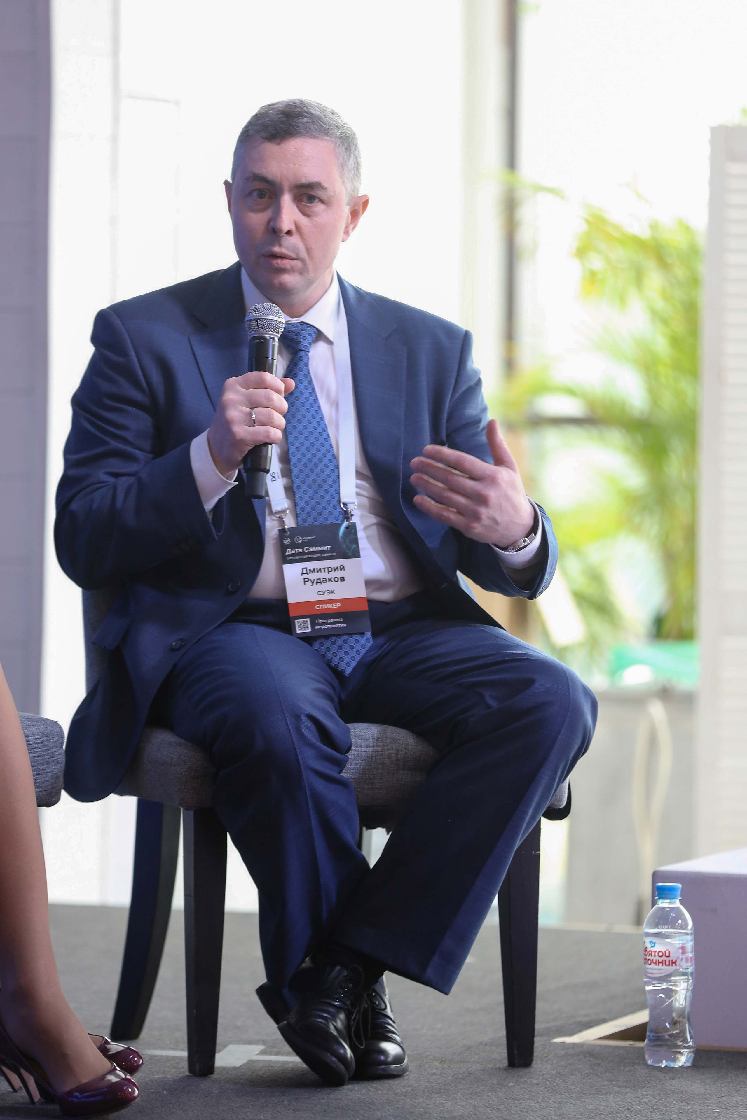 Дата Саммит. Фотограф Антон Чупринин