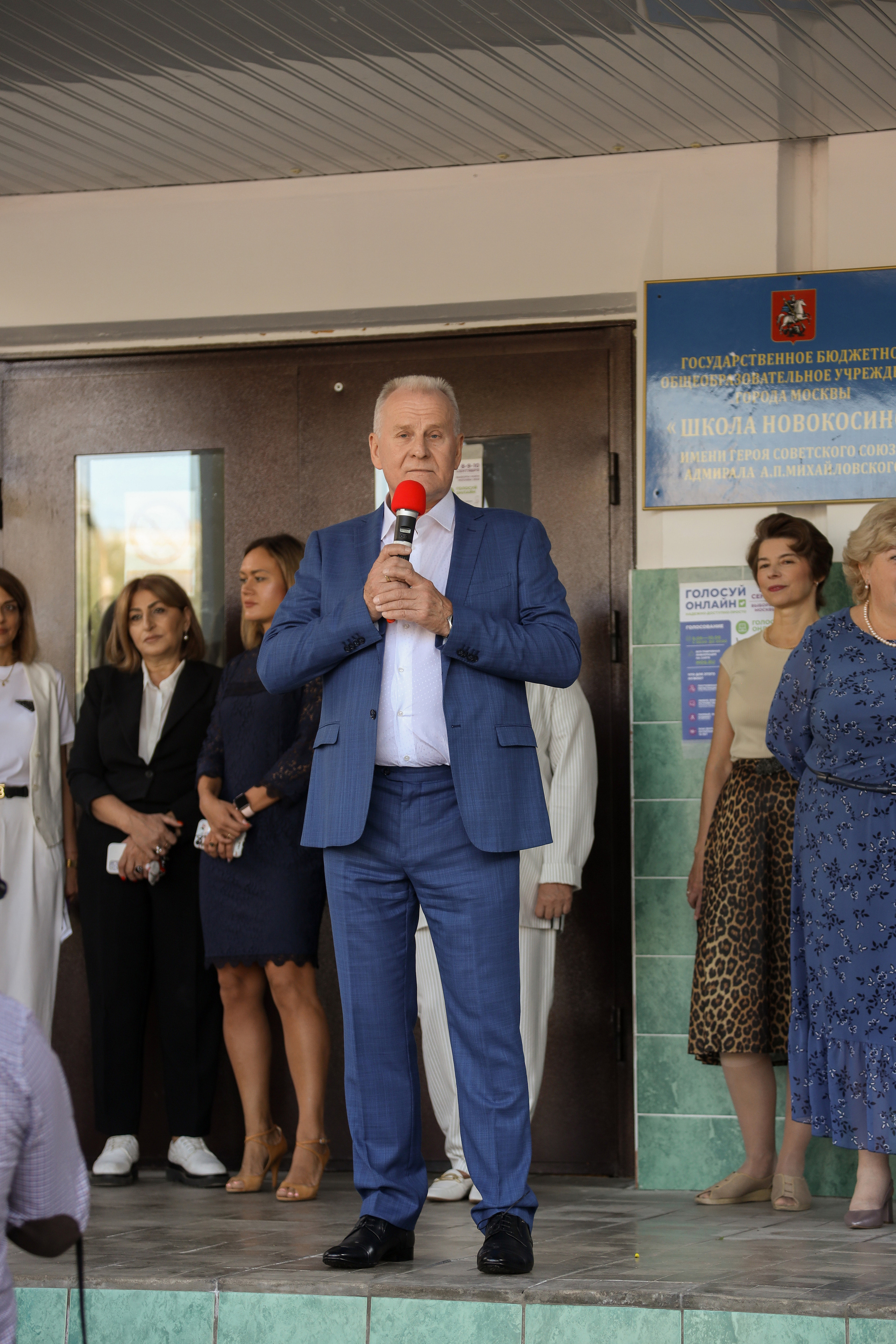 1 сентября. Фотограф Антон Чупринин