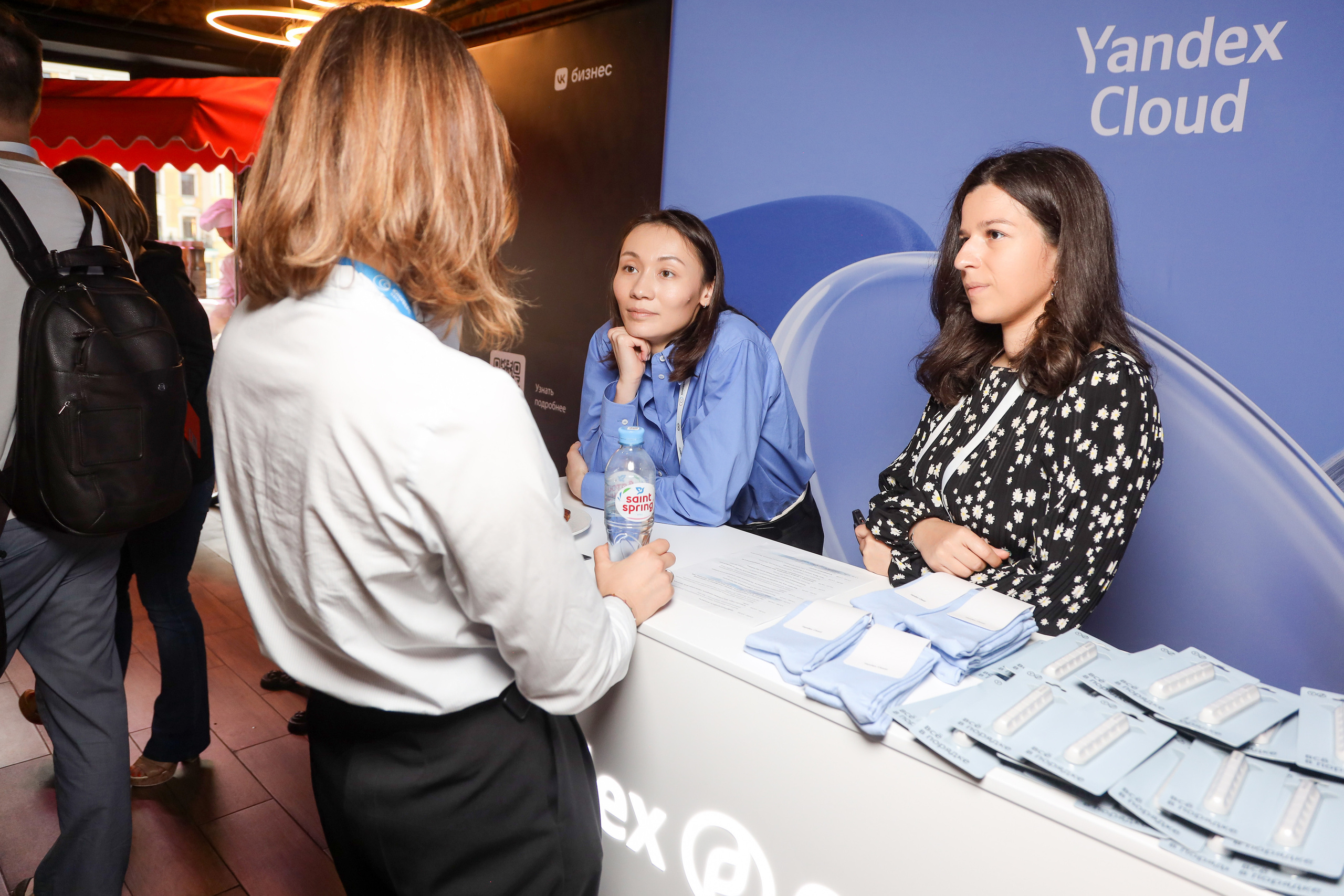 Дата Саммит. Фотограф Антон Чупринин