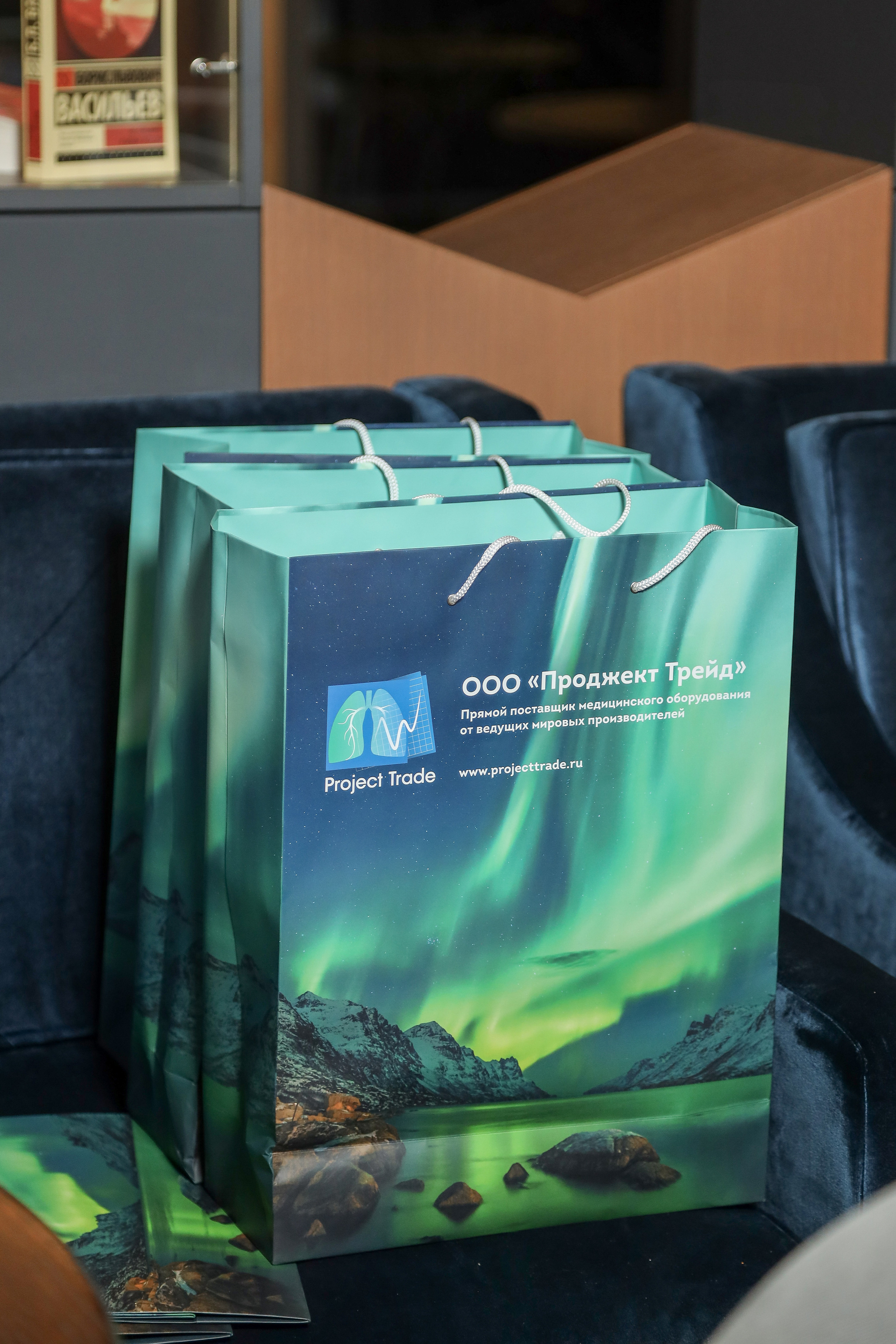 Project Trade. Фотограф Антон Чупринин