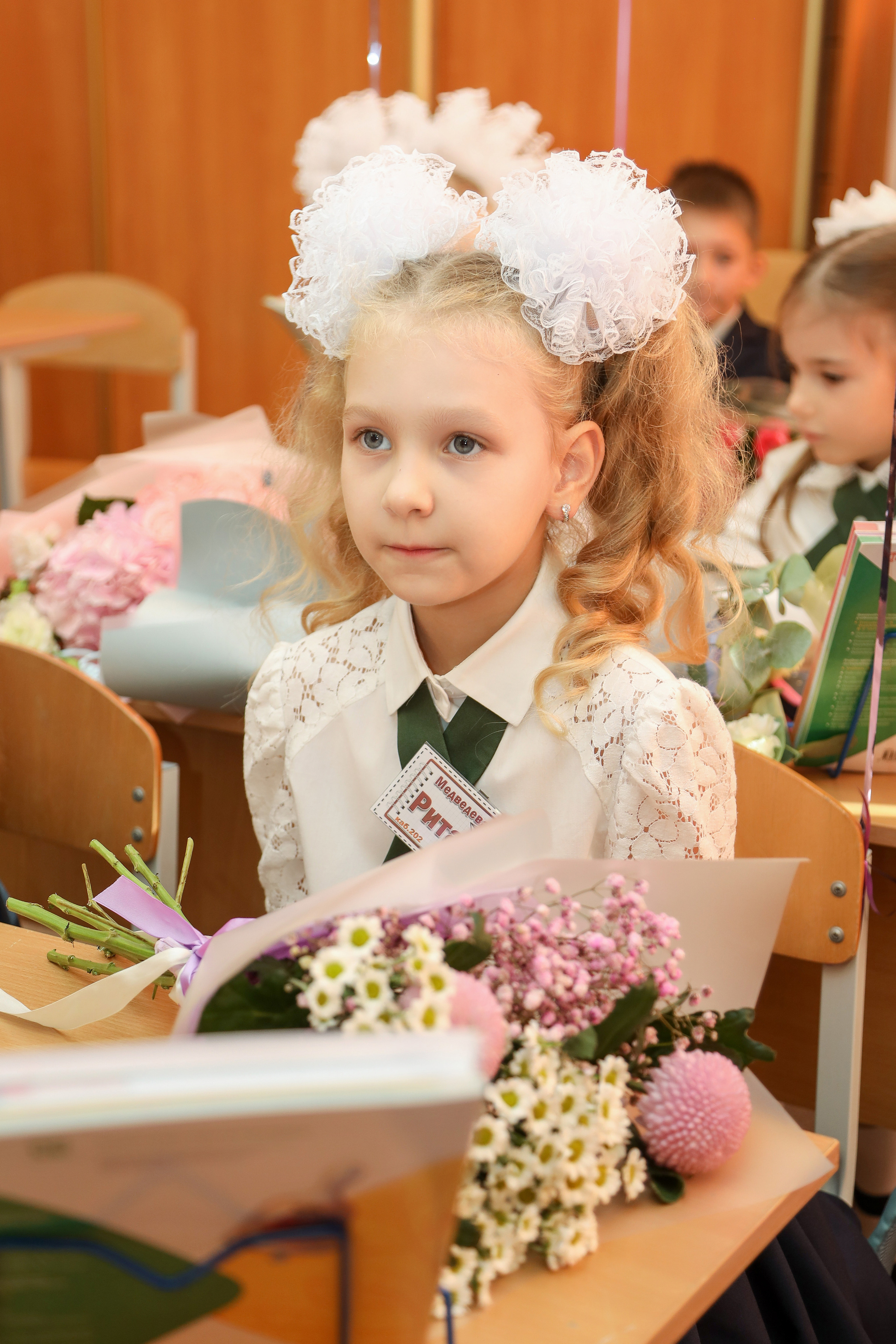 1 сентября. Фотограф Антон Чупринин