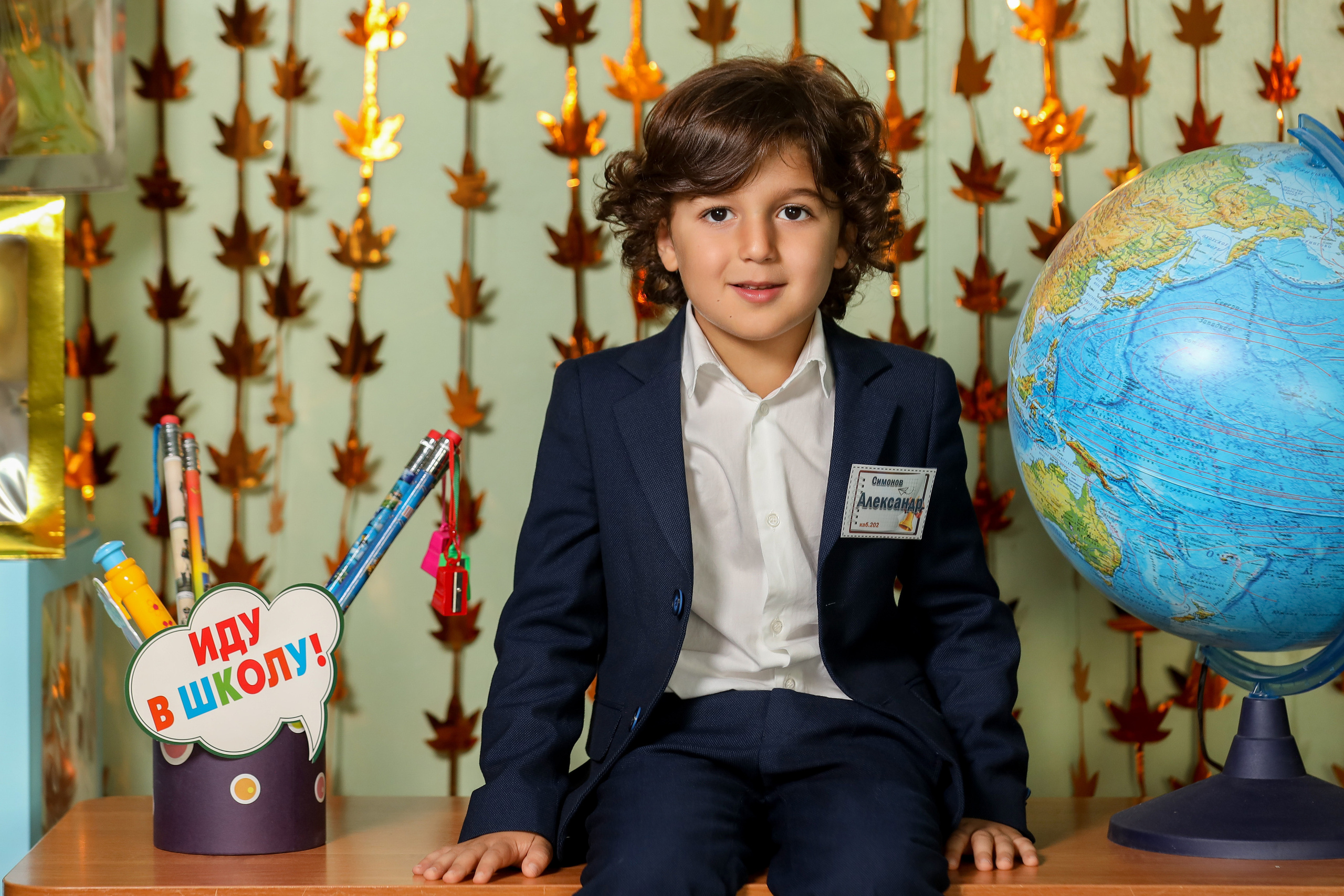 1 сентября. Фотограф Антон Чупринин