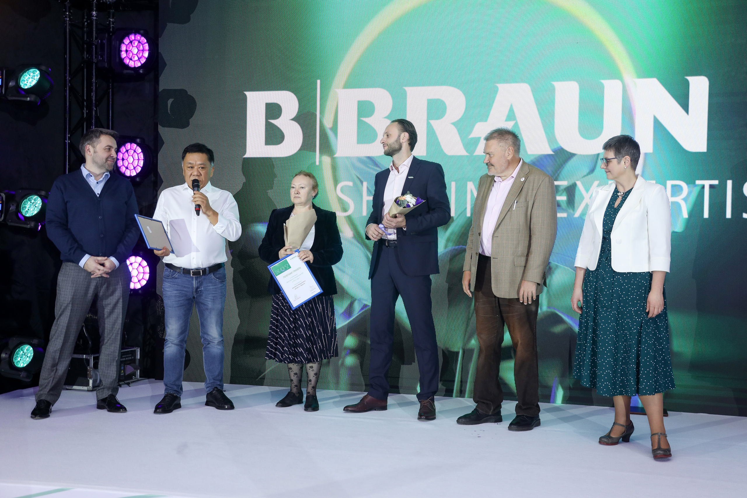 B.Braun 15.03.23. Фотограф Антон Чупринин