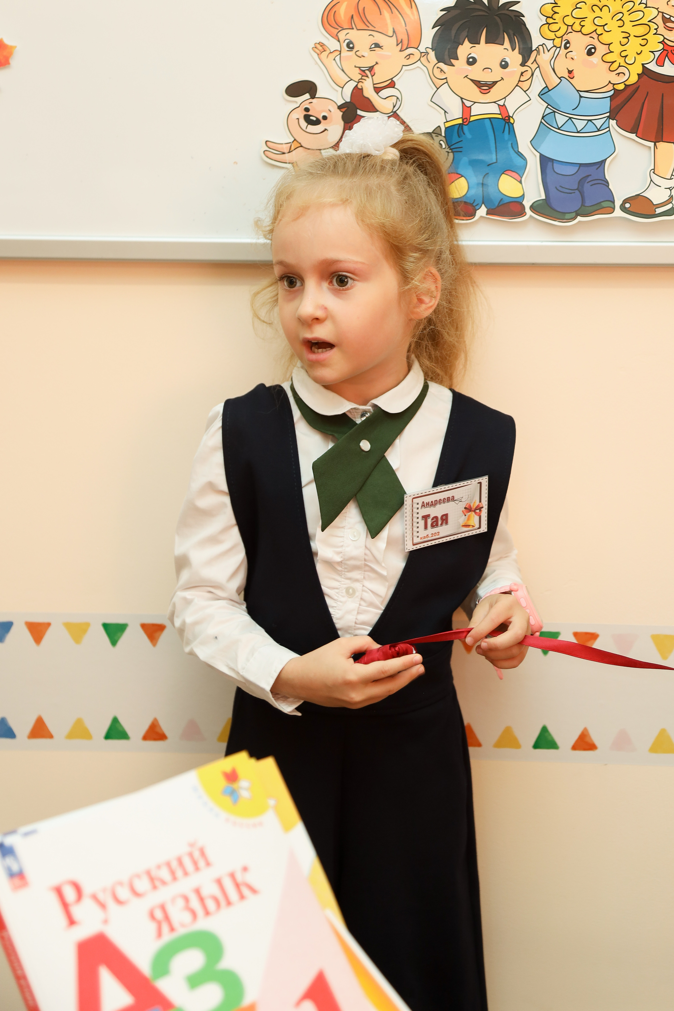 1 сентября. Фотограф Антон Чупринин