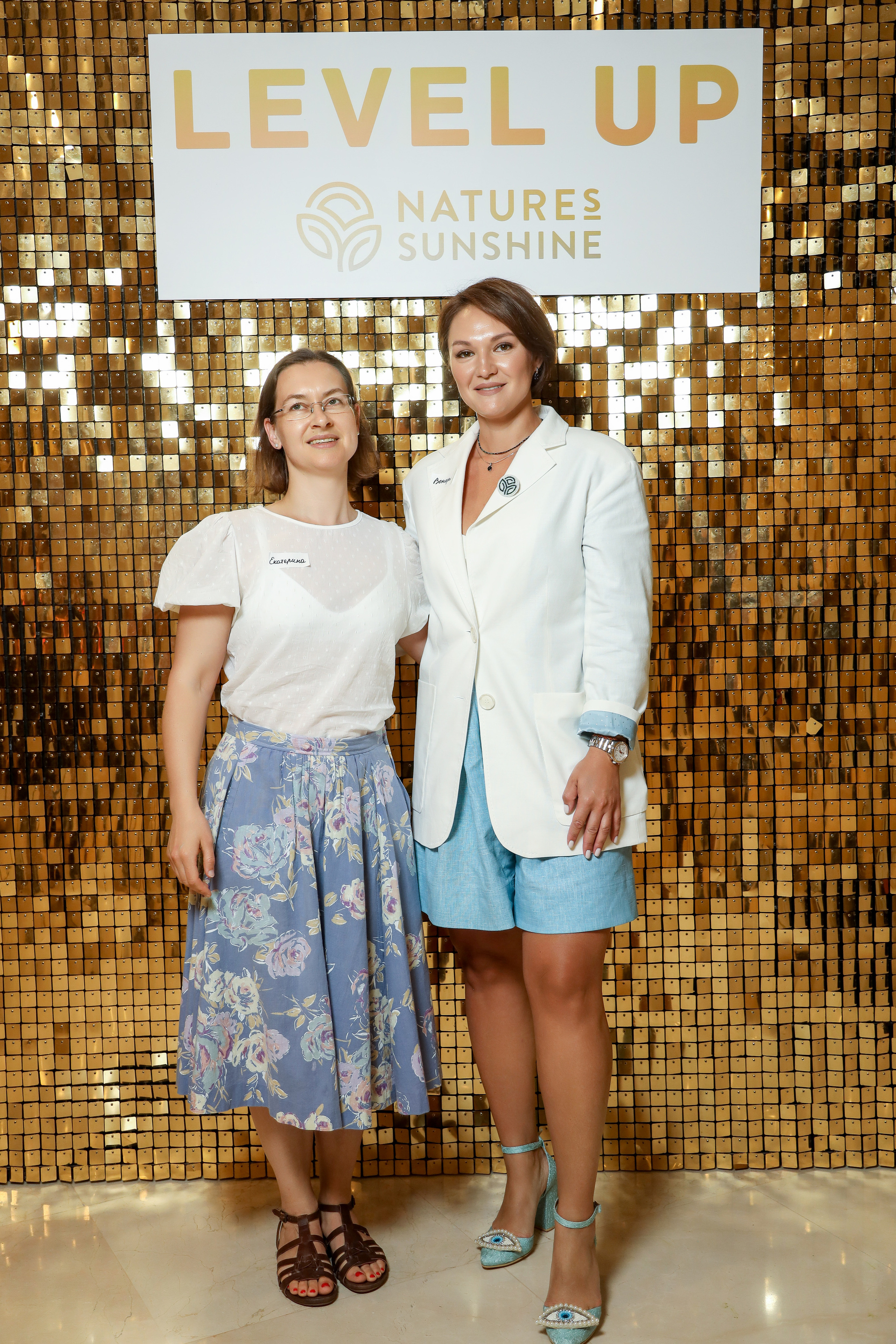 Level UP. Фотограф Антон Чупринин