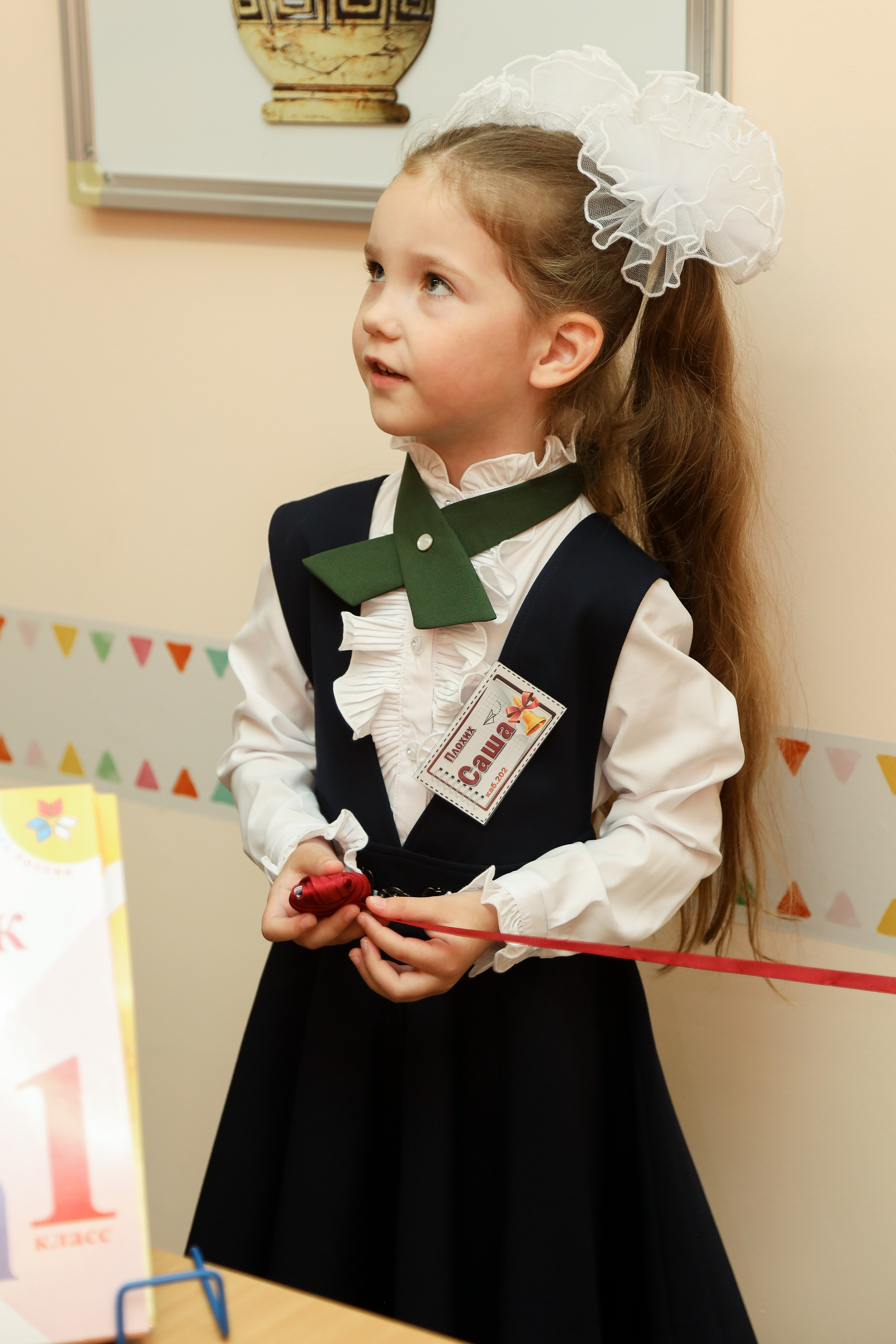 1 сентября. Фотограф Антон Чупринин