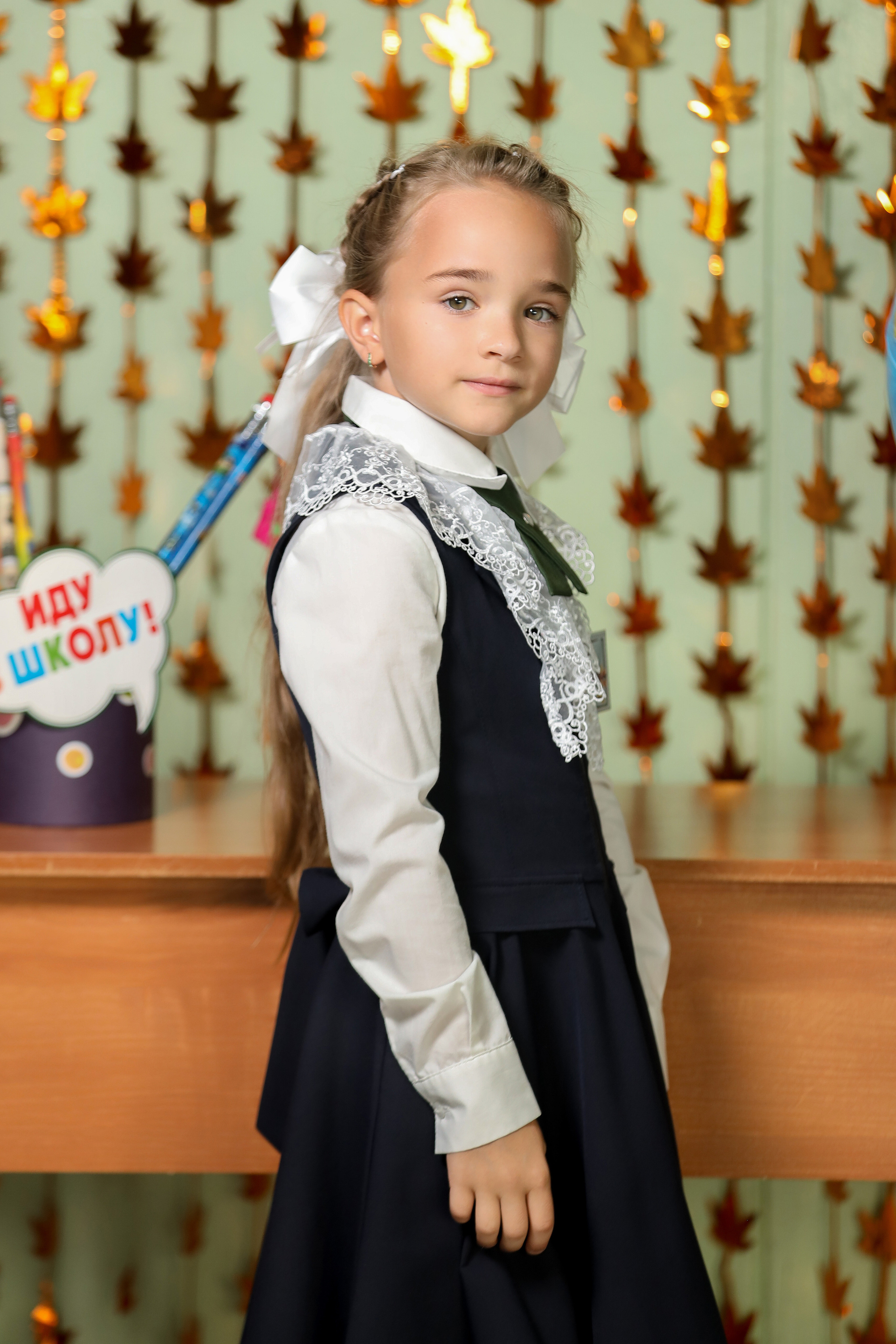 1 сентября. Фотограф Антон Чупринин