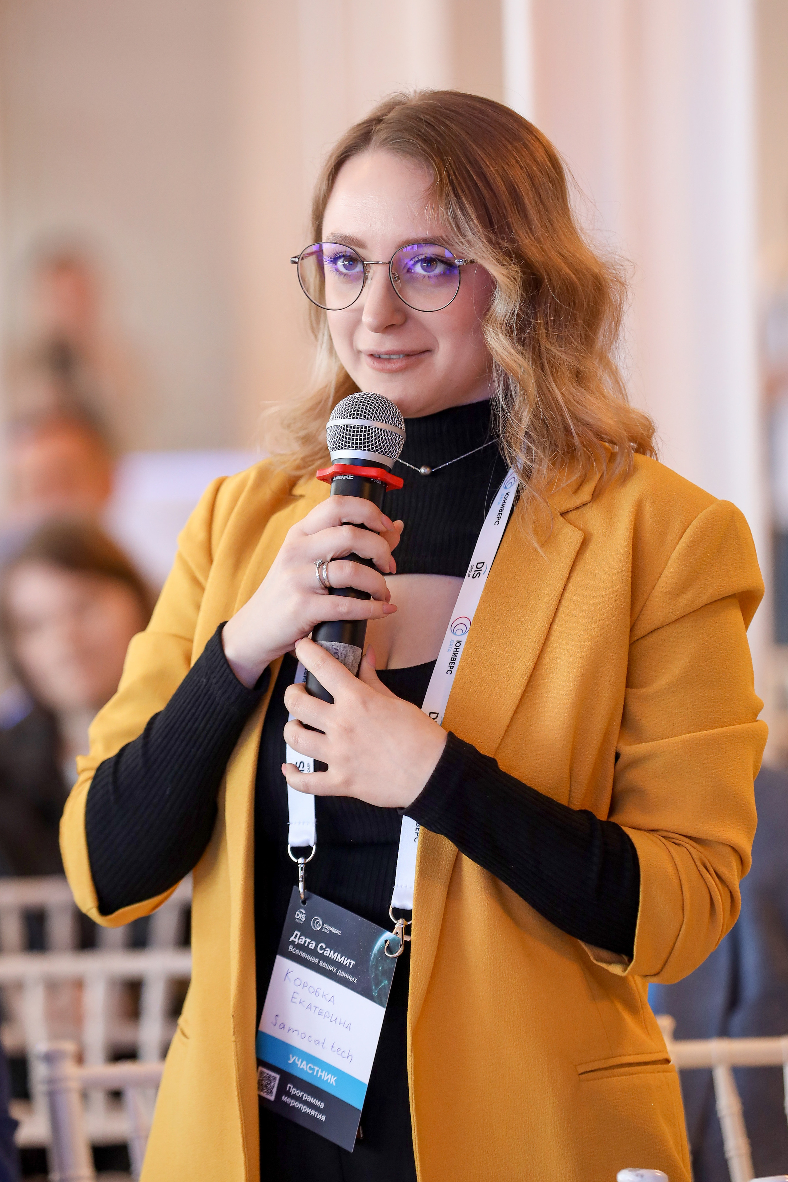 Дата Саммит. Фотограф Антон Чупринин