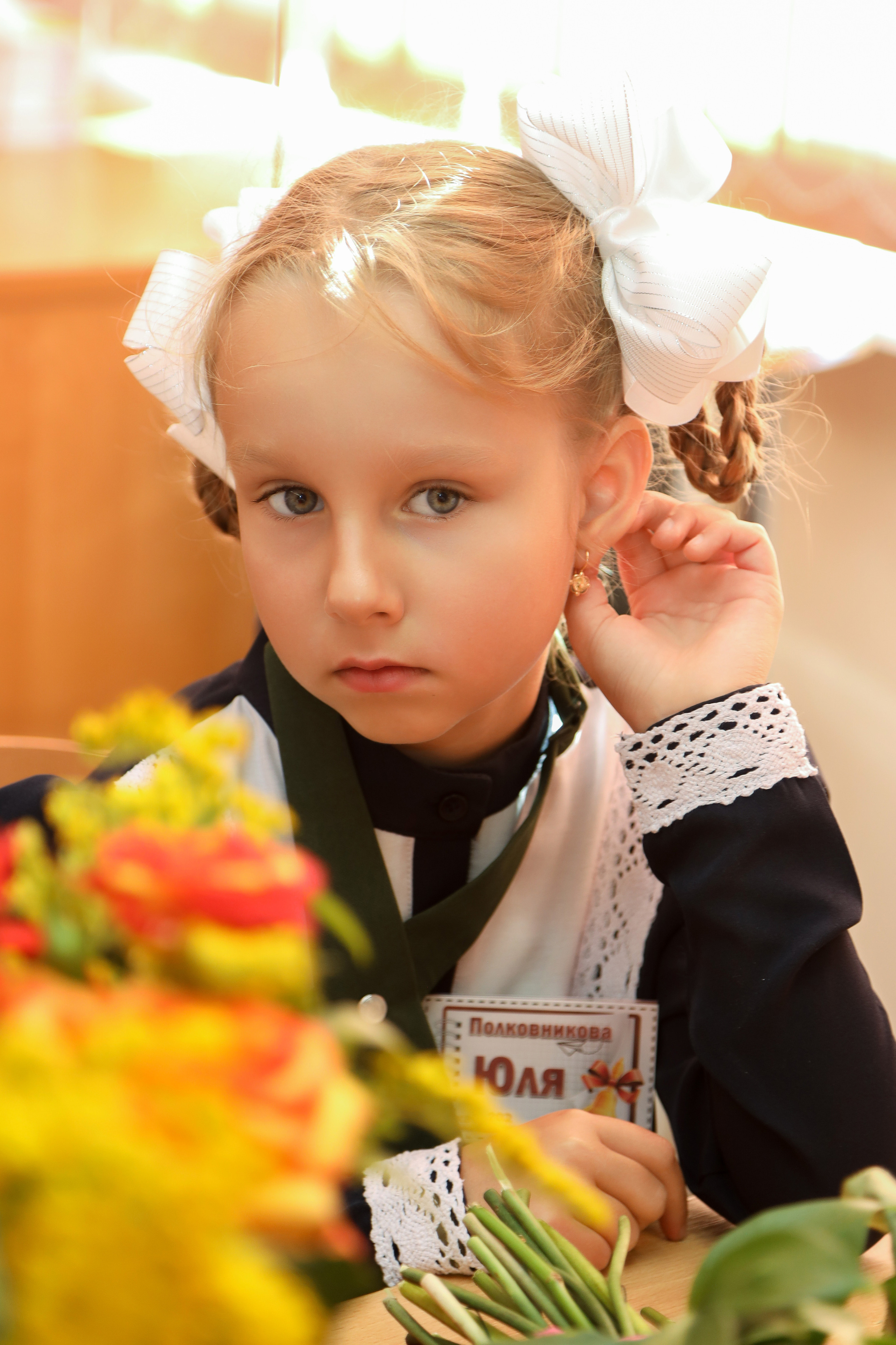 1 сентября. Фотограф Антон Чупринин