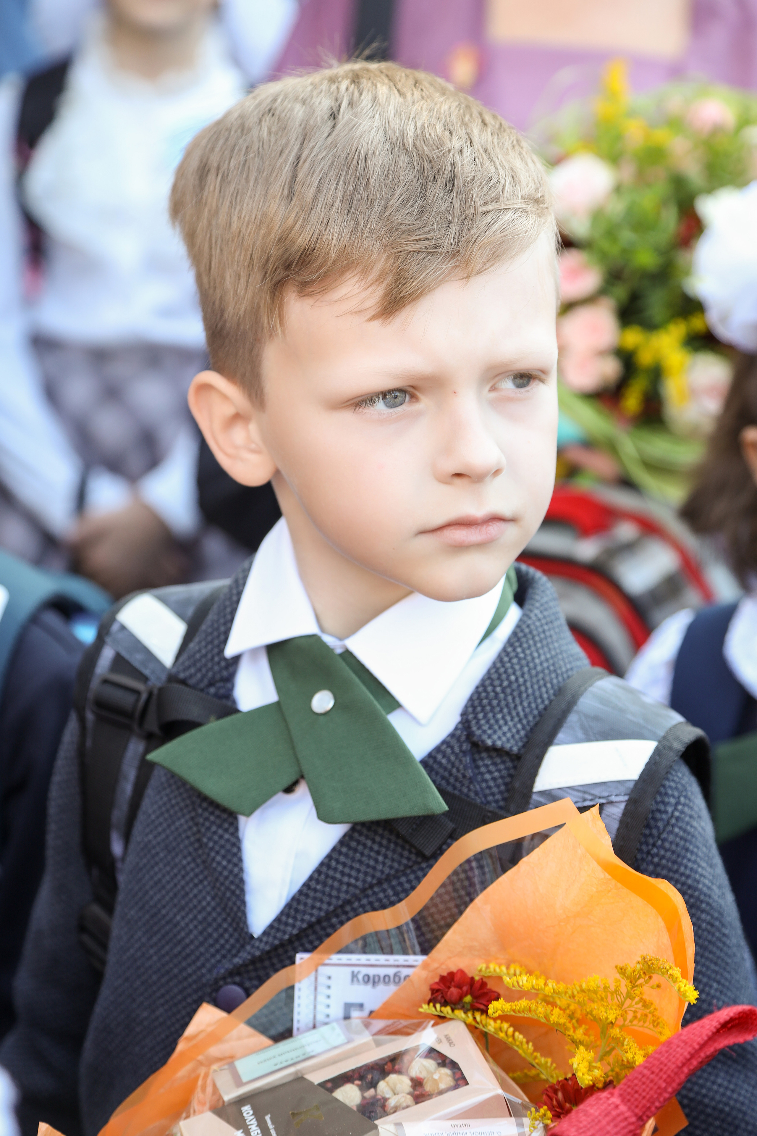 1 сентября. Фотограф Антон Чупринин