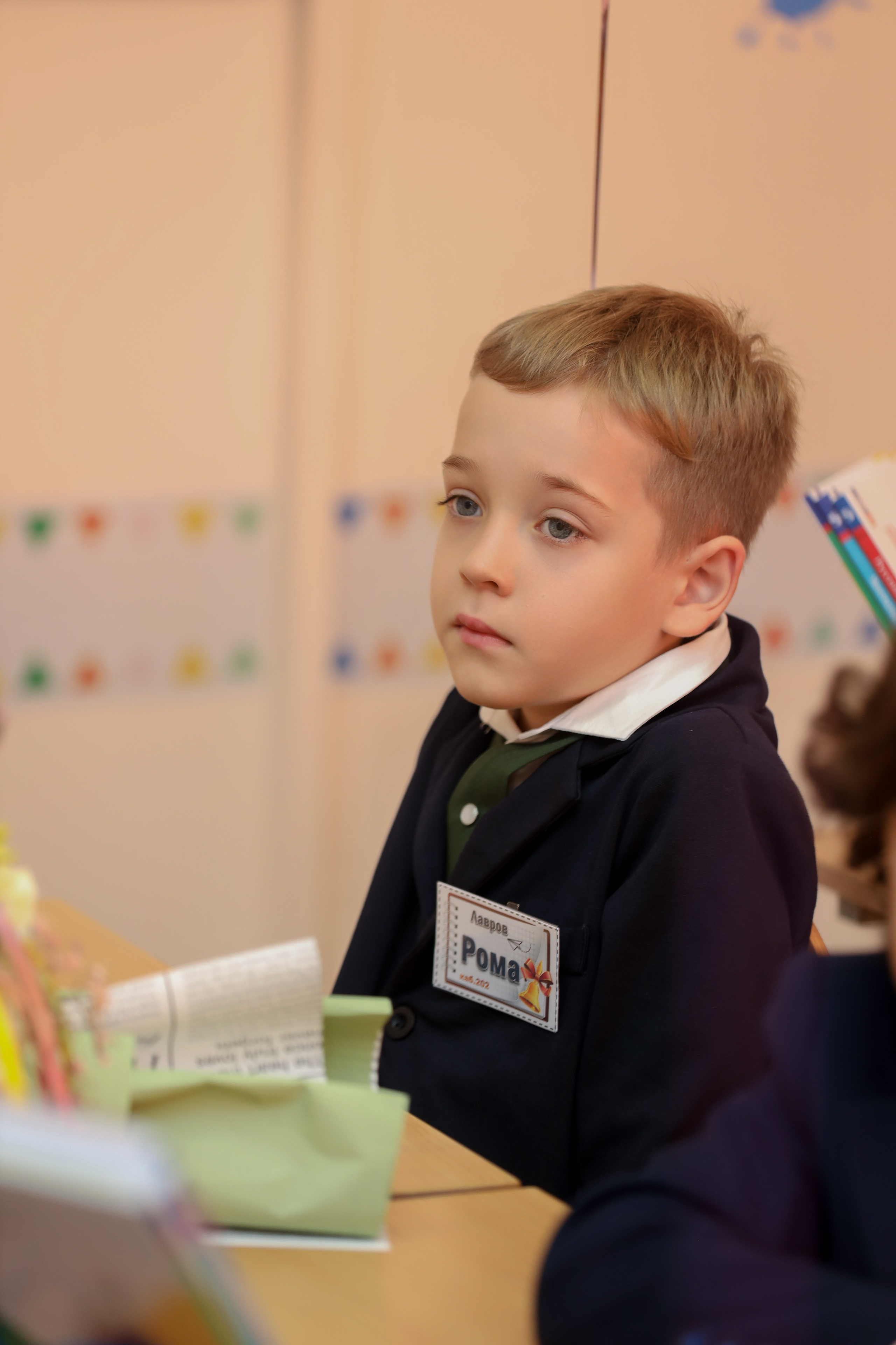 1 сентября. Фотограф Антон Чупринин