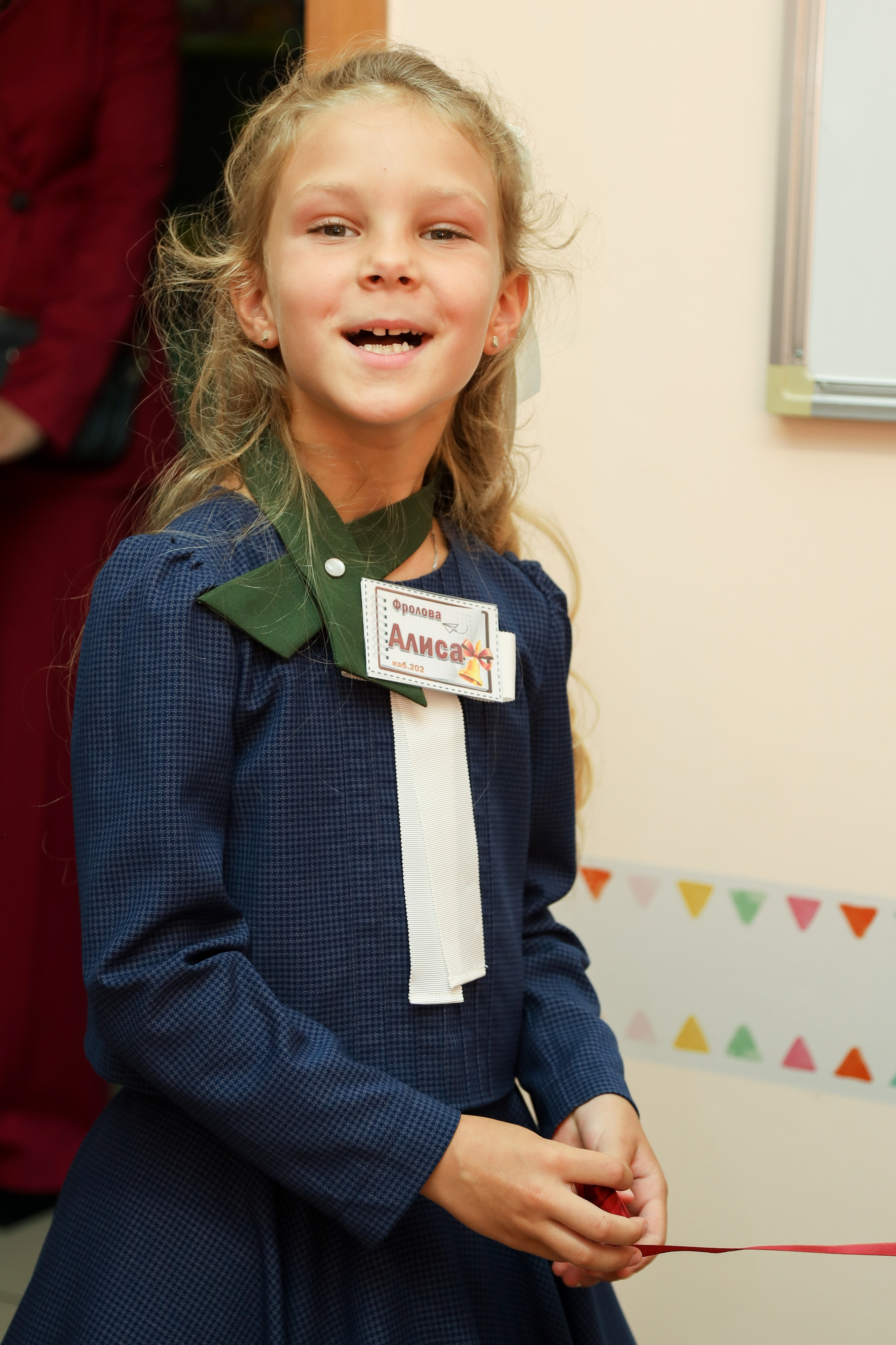 1 сентября. Фотограф Антон Чупринин