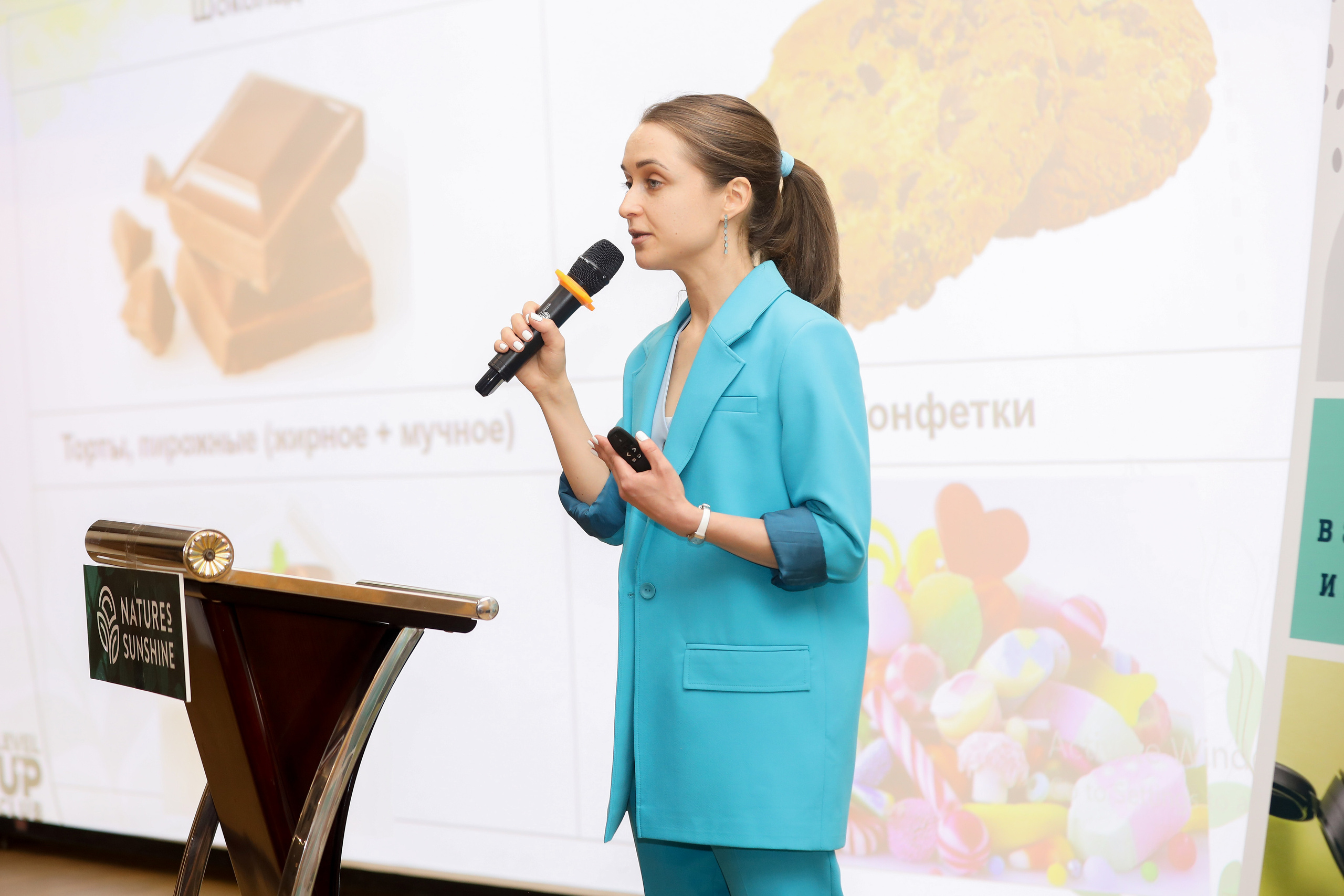 Level UP. Фотограф Антон Чупринин