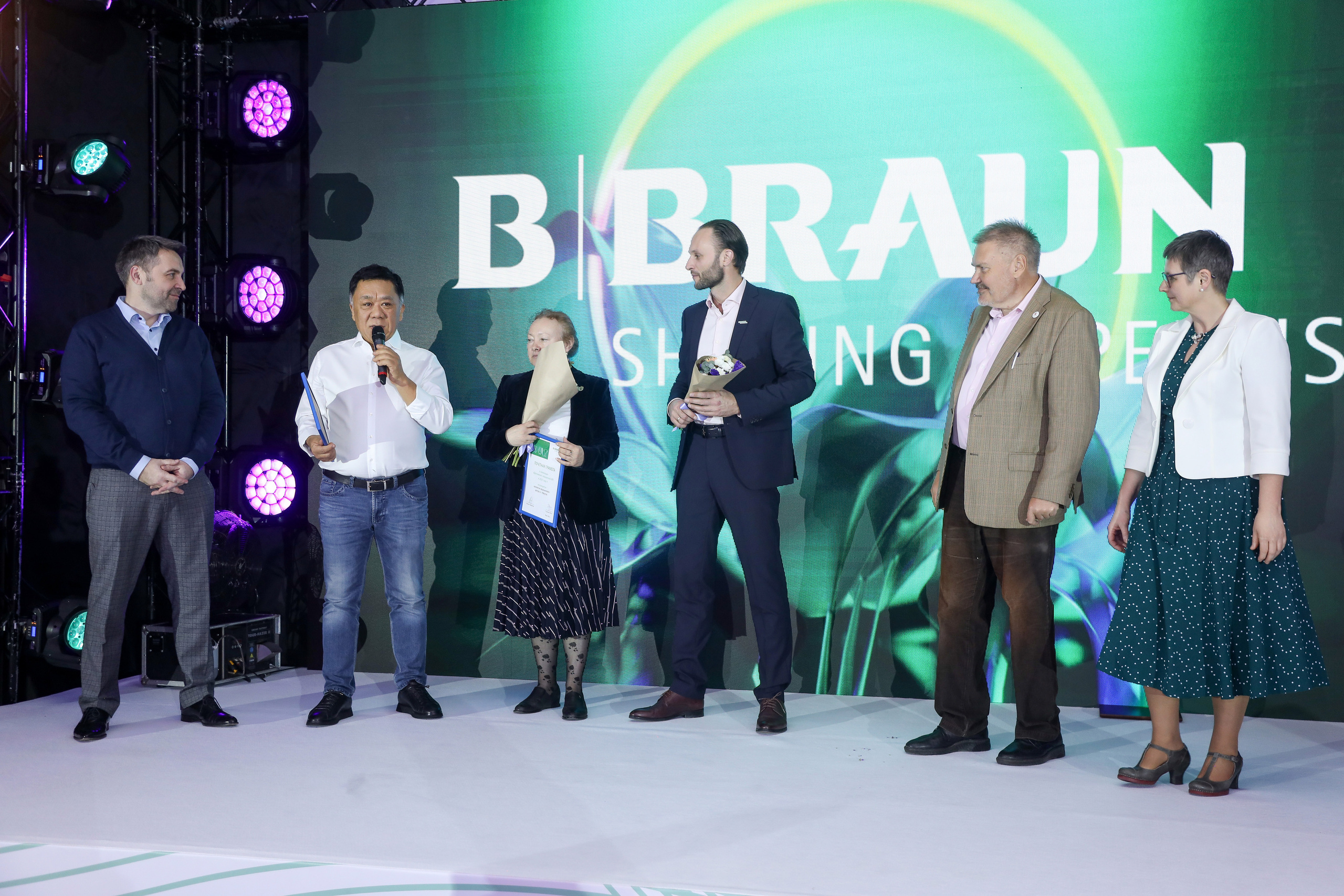 B.Braun 15.03.23. Фотограф Антон Чупринин